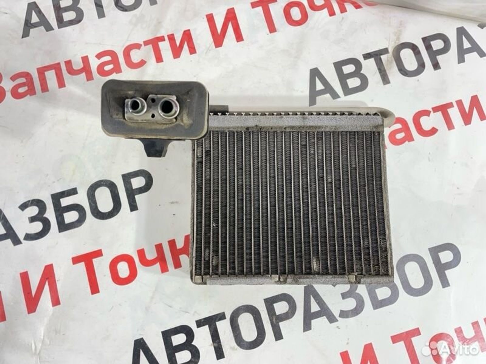 https://gcs.partsauto.market/rn-stockpro.appspot.com/thmbs/afb38d96ab8c9795ecac00e406b21163/d65babf845ef9a834b6072ce62b0227e/5461c3f46d049aa05cd2e1330941fd1a.jpg