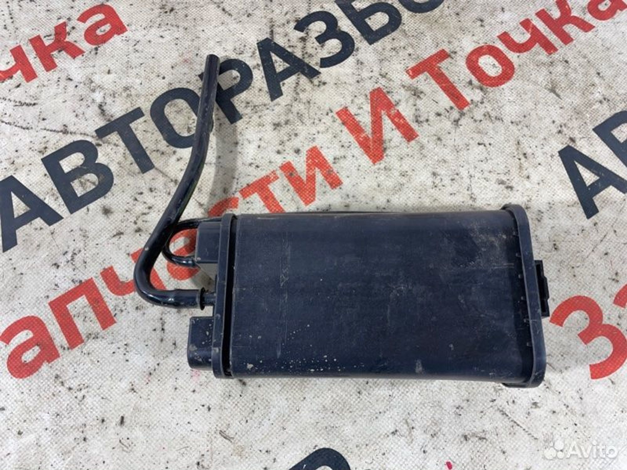Абсорбер Лада Гранта Fl седан 11193 2020