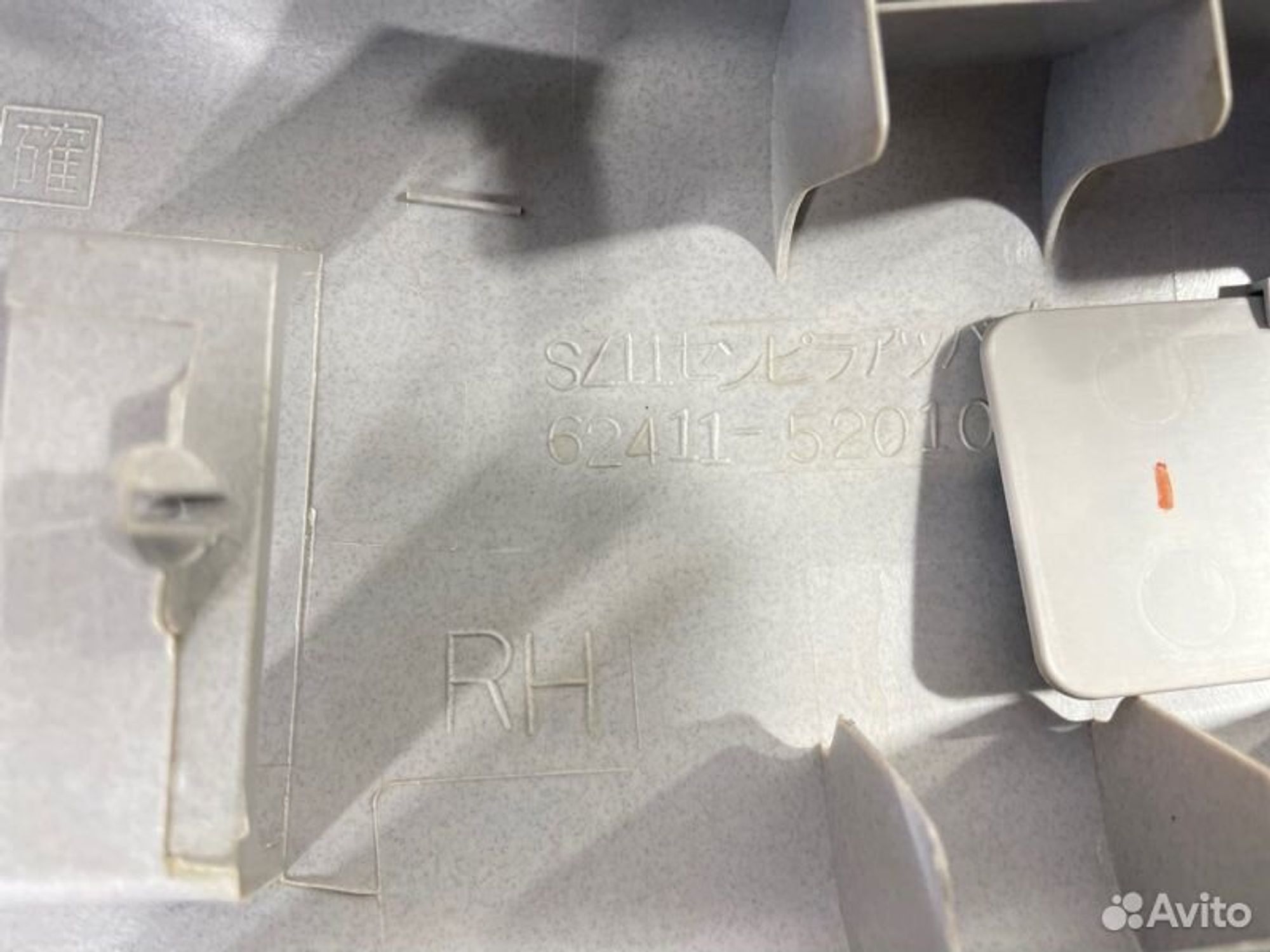 https://gcs.partsauto.market/rn-stockpro.appspot.com/thmbs/afb38d96ab8c9795ecac00e406b21163/d67fdf3a08e38d740cecbeb581cc69e2/c91089aa3eea64bfdce334010c75b24b.jpg