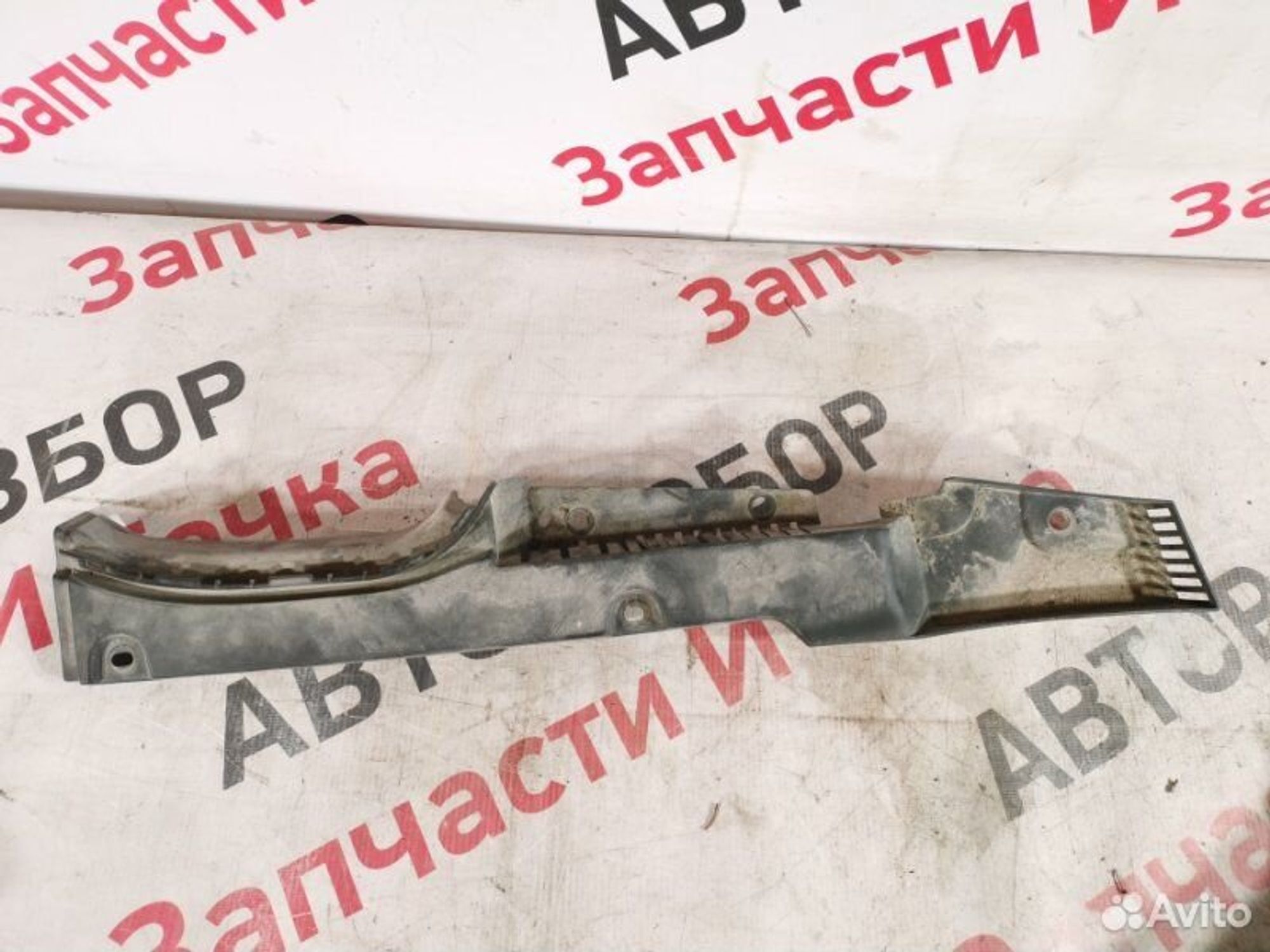 https://gcs.partsauto.market/rn-stockpro.appspot.com/thmbs/afb38d96ab8c9795ecac00e406b21163/d67ff2d95a430a11eb2f22fb7f27657f/36a22ea0c38c050a81f00cc45db1ebce.jpg