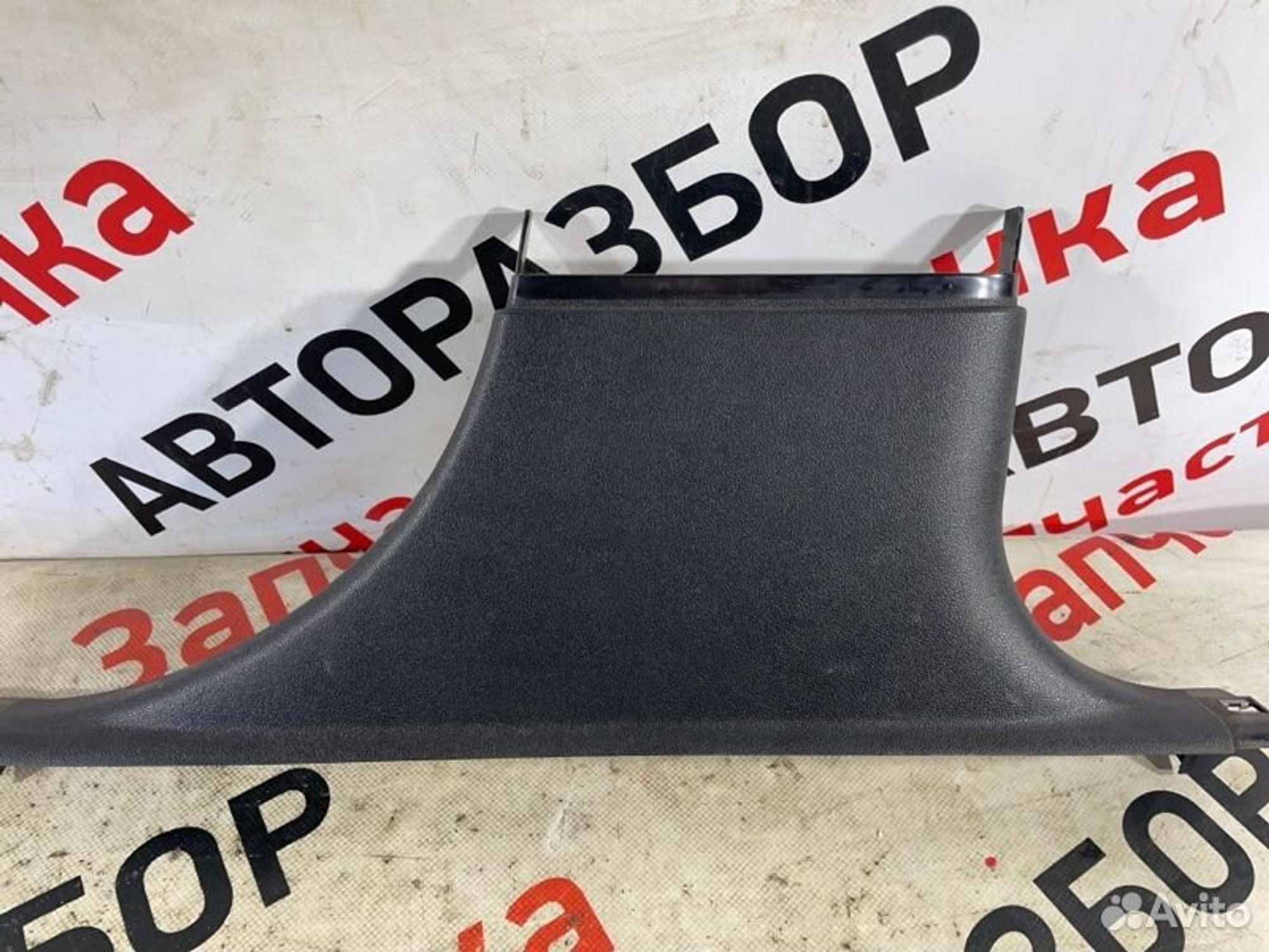 https://gcs.partsauto.market/rn-stockpro.appspot.com/thmbs/afb38d96ab8c9795ecac00e406b21163/d685b5c45ff5d14ca69ff12b55d8c925/0809ccecf473f22f4322e6e56537305d.jpg