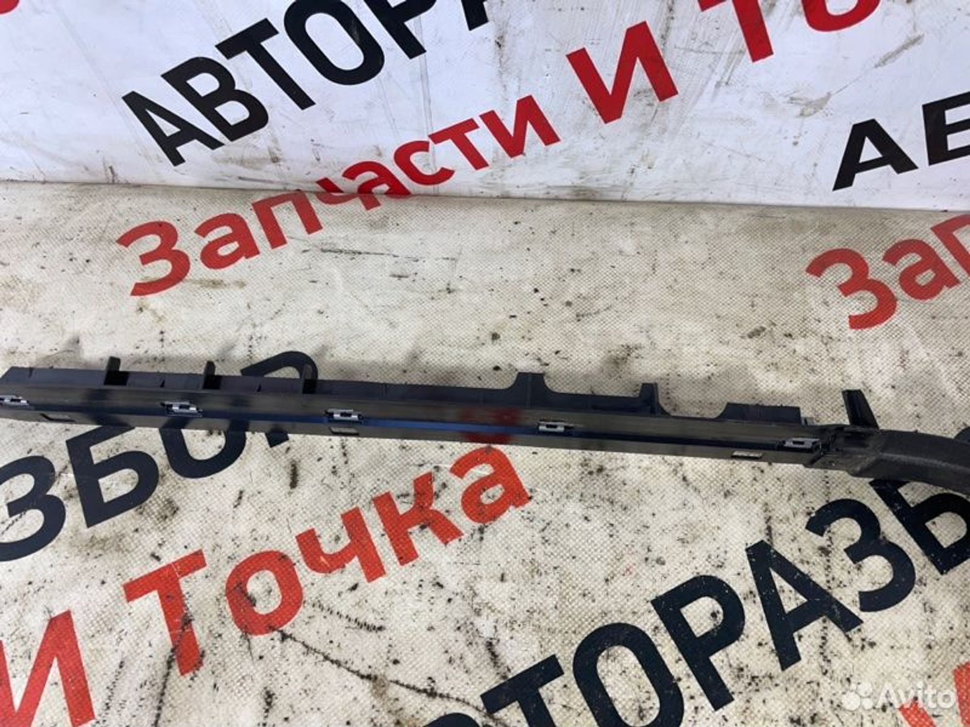 https://gcs.partsauto.market/rn-stockpro.appspot.com/thmbs/afb38d96ab8c9795ecac00e406b21163/d685b5c45ff5d14ca69ff12b55d8c925/7d045557e61df7df48cae5e171b0fd3c.jpg