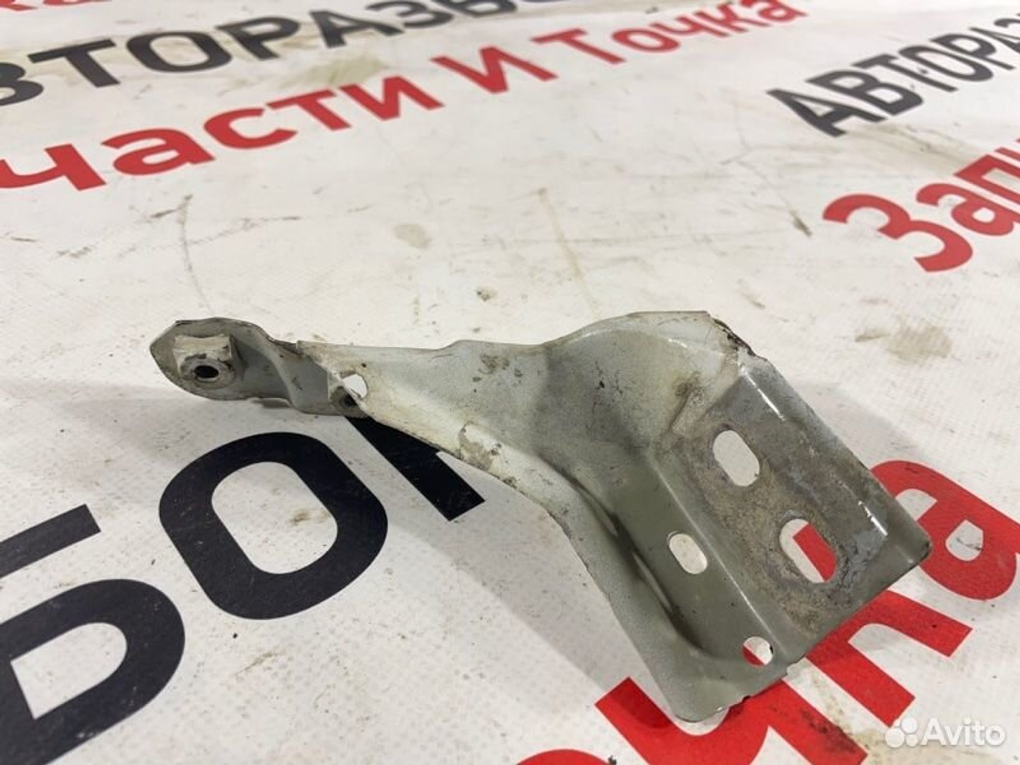 https://gcs.partsauto.market/rn-stockpro.appspot.com/thmbs/afb38d96ab8c9795ecac00e406b21163/d6866289b96cade314341a6a777a1e7e/0bd8e9b44edae586d6dab8ca824d8853.jpg