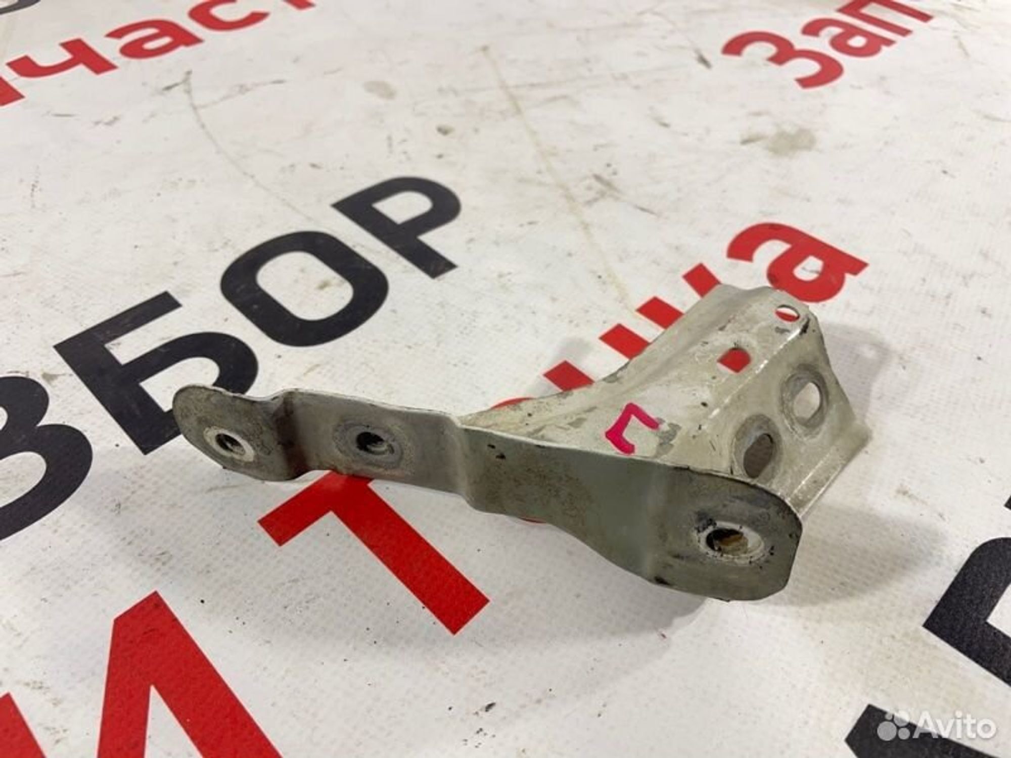 https://gcs.partsauto.market/rn-stockpro.appspot.com/thmbs/afb38d96ab8c9795ecac00e406b21163/d6866289b96cade314341a6a777a1e7e/50985daa35d8667bfbdb5d45c8662f21.jpg