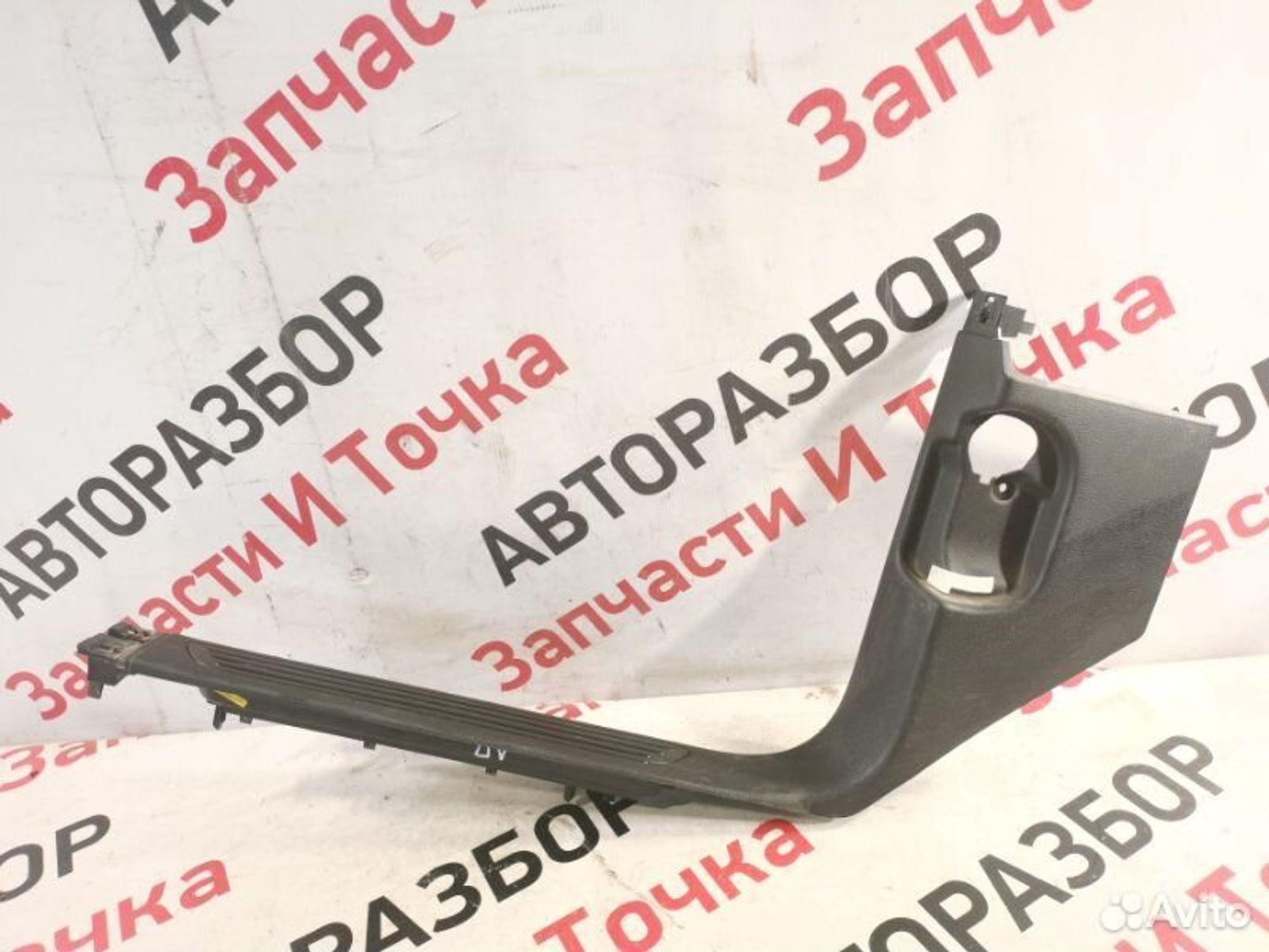 https://gcs.partsauto.market/rn-stockpro.appspot.com/thmbs/afb38d96ab8c9795ecac00e406b21163/d688e6474686bf214dc339610214e5ac/64ec2188fccf129bd945b1eead699b09.jpg