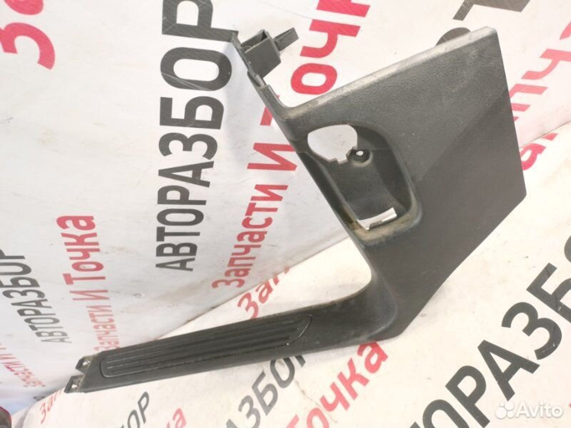 https://gcs.partsauto.market/rn-stockpro.appspot.com/thmbs/afb38d96ab8c9795ecac00e406b21163/d688e6474686bf214dc339610214e5ac/e4c5087d19c0ee461195660562bc5f49.jpg