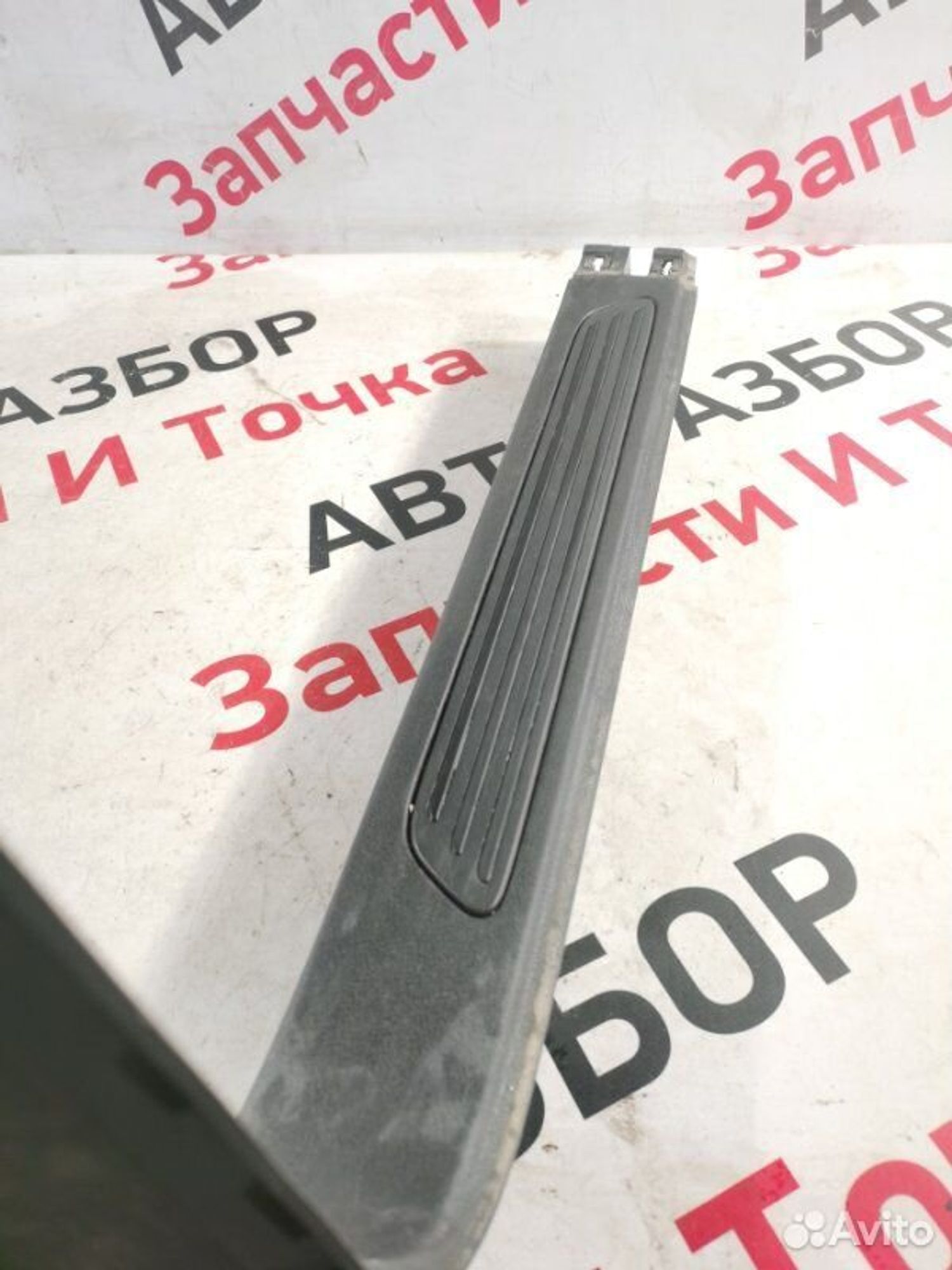 https://gcs.partsauto.market/rn-stockpro.appspot.com/thmbs/afb38d96ab8c9795ecac00e406b21163/d688e6474686bf214dc339610214e5ac/f66e7e98172d3e1d92e64842fbf958ee.jpg