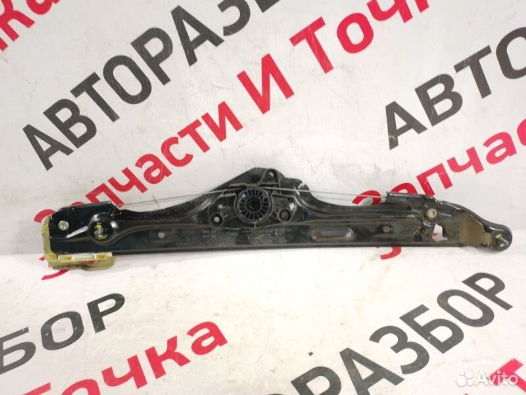 https://gcs.partsauto.market/rn-stockpro.appspot.com/thmbs/afb38d96ab8c9795ecac00e406b21163/d690e881f30194f7aa3908ee5746f898/aa297ef300cf503700fd04010dfcb4e9.jpg