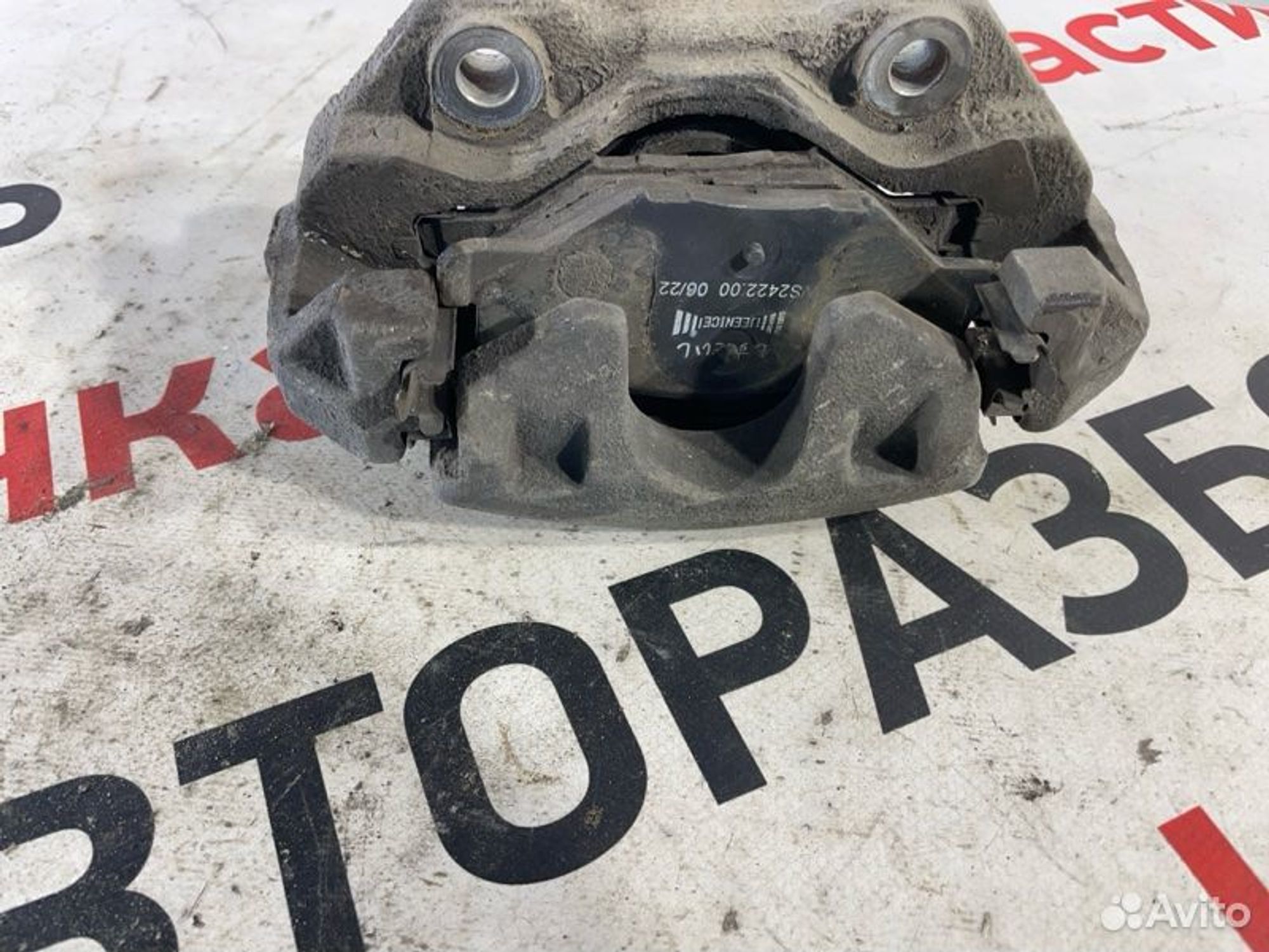 https://gcs.partsauto.market/rn-stockpro.appspot.com/thmbs/afb38d96ab8c9795ecac00e406b21163/d6938fe86e7c53f435ff8bb68242221a/0e8a48648651047585d034fcd10e7149.jpg