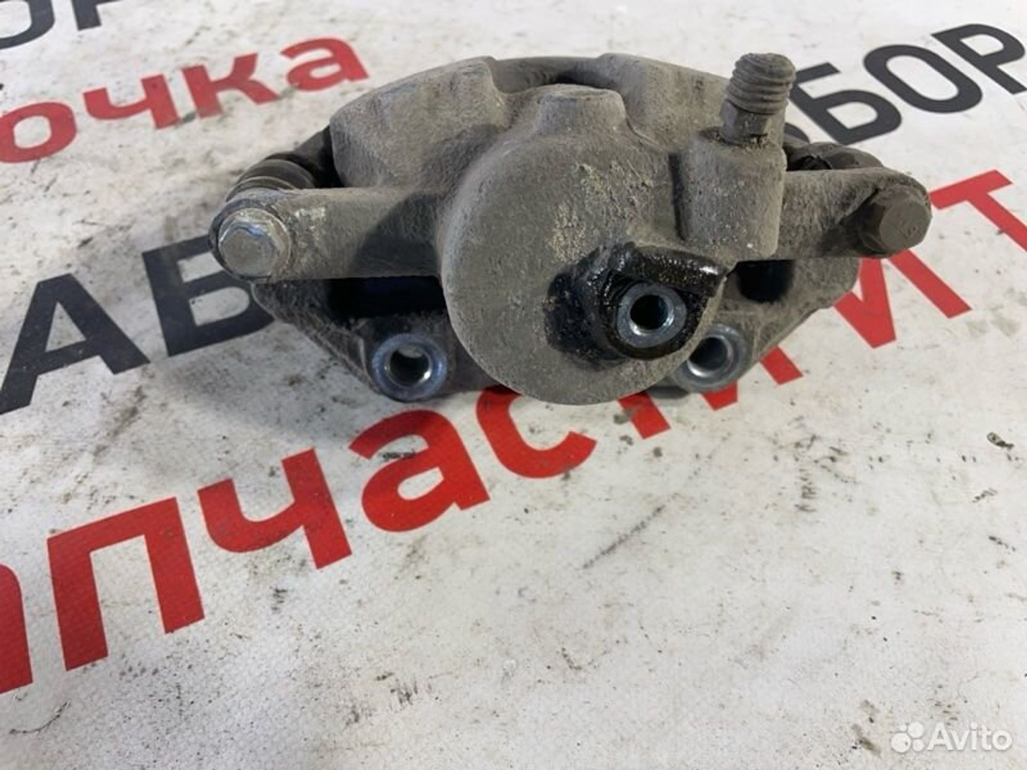 https://gcs.partsauto.market/rn-stockpro.appspot.com/thmbs/afb38d96ab8c9795ecac00e406b21163/d6938fe86e7c53f435ff8bb68242221a/9752ce006c1f3acce5dd3d7a0f7eb0fe.jpg