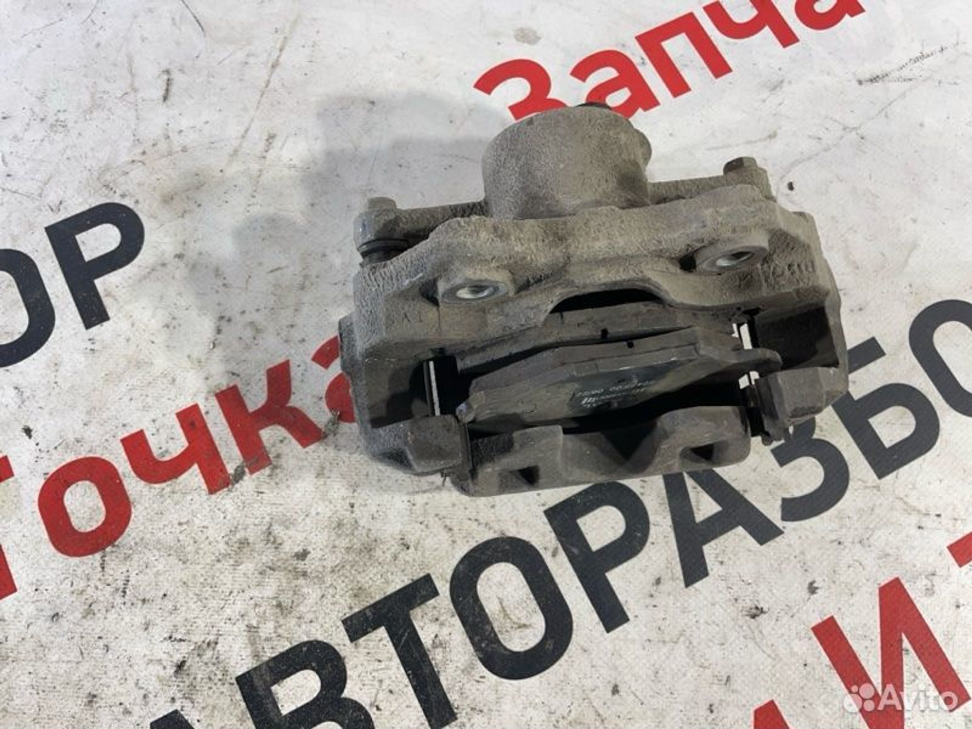 https://gcs.partsauto.market/rn-stockpro.appspot.com/thmbs/afb38d96ab8c9795ecac00e406b21163/d6938fe86e7c53f435ff8bb68242221a/cfa1f4899f3f793fa1cbcf7de08ffb2e.jpg