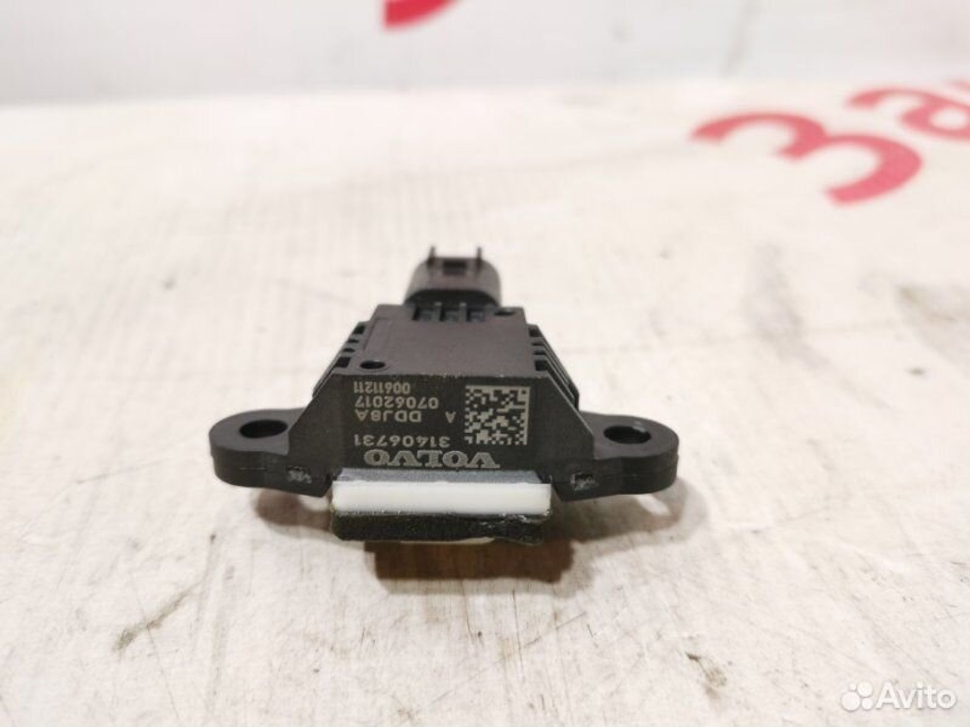 https://gcs.partsauto.market/rn-stockpro.appspot.com/thmbs/afb38d96ab8c9795ecac00e406b21163/d69f7176a6945493e9a29727b97e4a0c/62a33db3d87ce128feff29f724020bf5.jpg