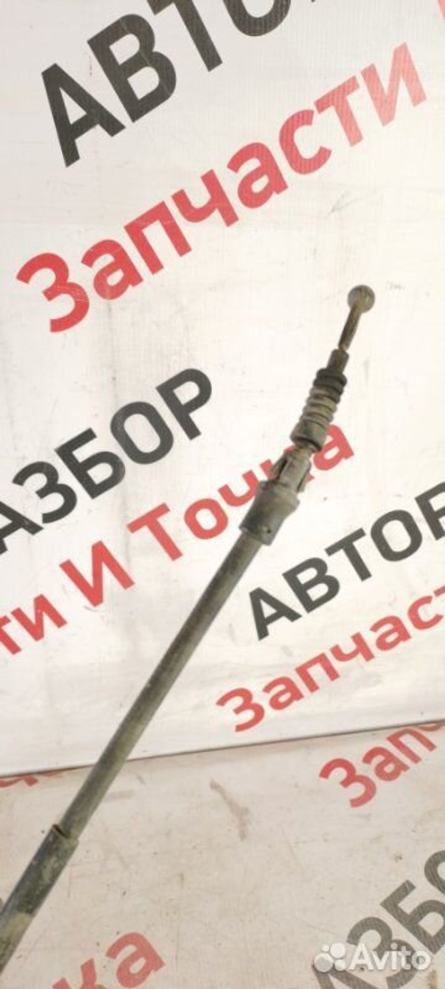 https://gcs.partsauto.market/rn-stockpro.appspot.com/thmbs/afb38d96ab8c9795ecac00e406b21163/d69faef9009d6f0915c4d458dc63f7f3/a504e650ea6d64a00f0e977ae9348be7.jpg
