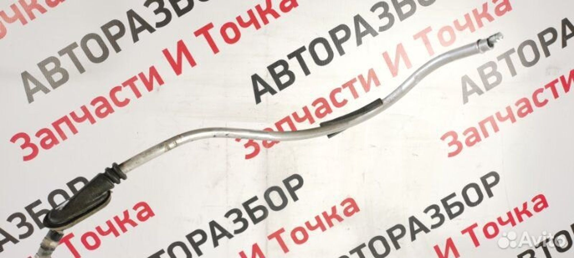 https://gcs.partsauto.market/rn-stockpro.appspot.com/thmbs/afb38d96ab8c9795ecac00e406b21163/d69faef9009d6f0915c4d458dc63f7f3/b11ab0cc503a1627ee4ece39e8f8ee8e.jpg