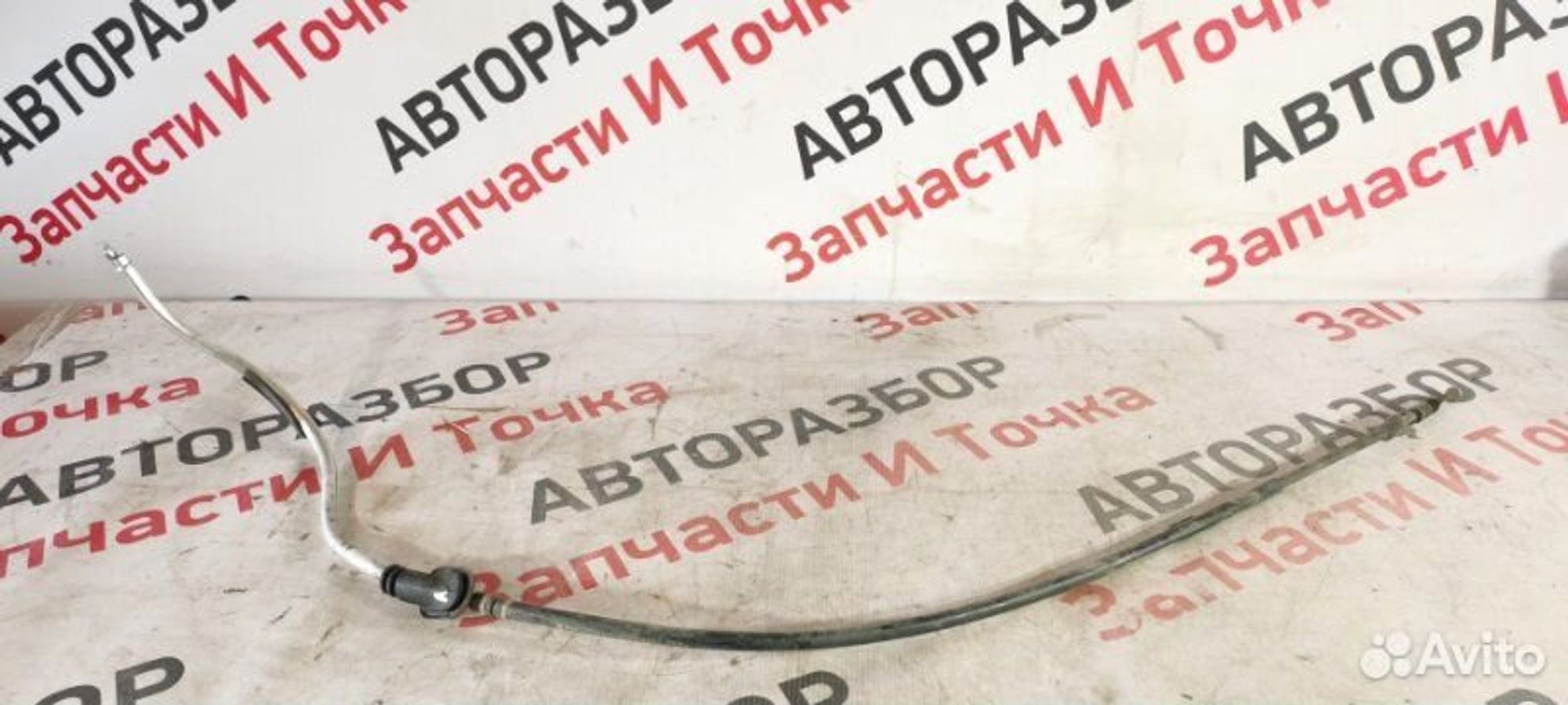 https://gcs.partsauto.market/rn-stockpro.appspot.com/thmbs/afb38d96ab8c9795ecac00e406b21163/d69faef9009d6f0915c4d458dc63f7f3/b4676d480daf3cee1c5c39d939a49c03.jpg