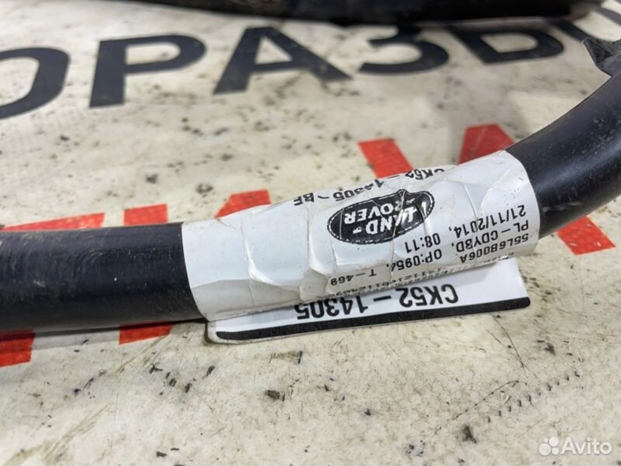 https://gcs.partsauto.market/rn-stockpro.appspot.com/thmbs/afb38d96ab8c9795ecac00e406b21163/d6ac051592d93c465947e851b89d7f8a/3d53576ffa897dd0a0dcd98aba8b8be0.jpg