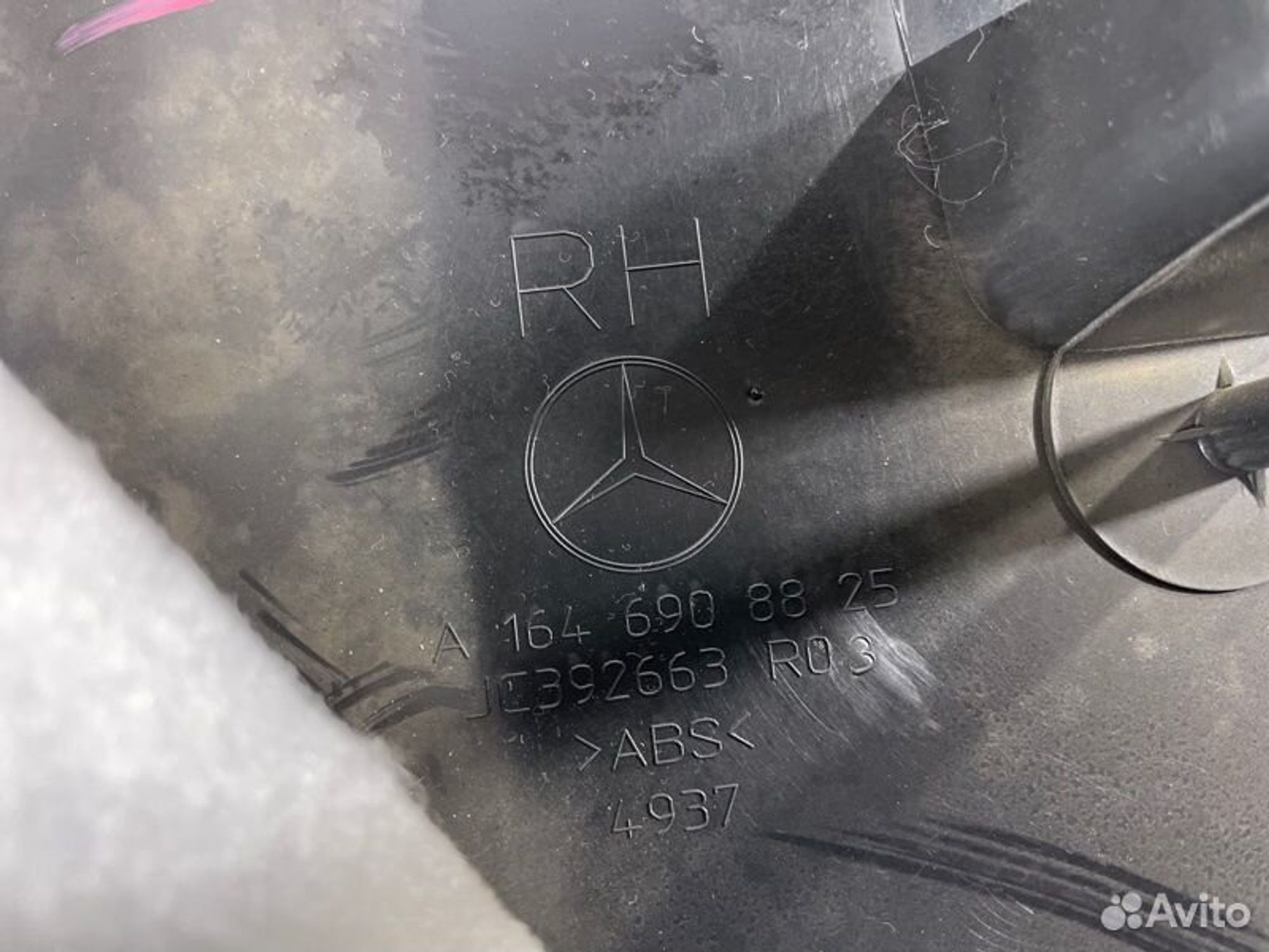 https://gcs.partsauto.market/rn-stockpro.appspot.com/thmbs/afb38d96ab8c9795ecac00e406b21163/d6af69062fcf85bd8e03489efa98542e/29089002bf7b56986e9bfc254eb1602d.jpg