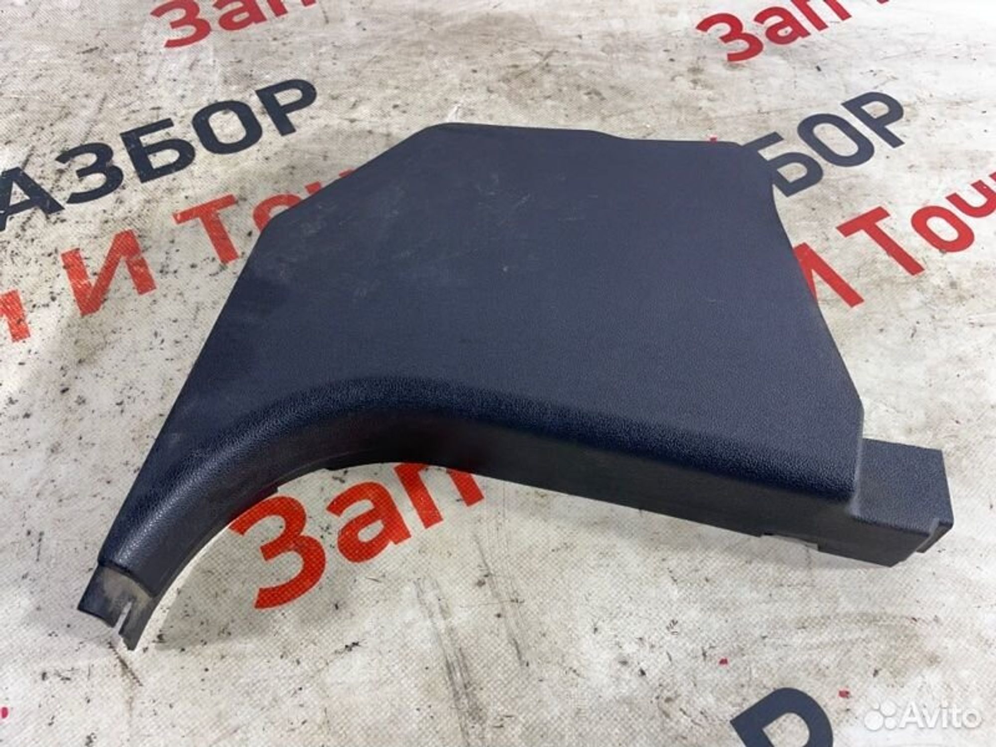 https://gcs.partsauto.market/rn-stockpro.appspot.com/thmbs/afb38d96ab8c9795ecac00e406b21163/d6af69062fcf85bd8e03489efa98542e/86e623c8c5a7caec94e12349c08c8da7.jpg
