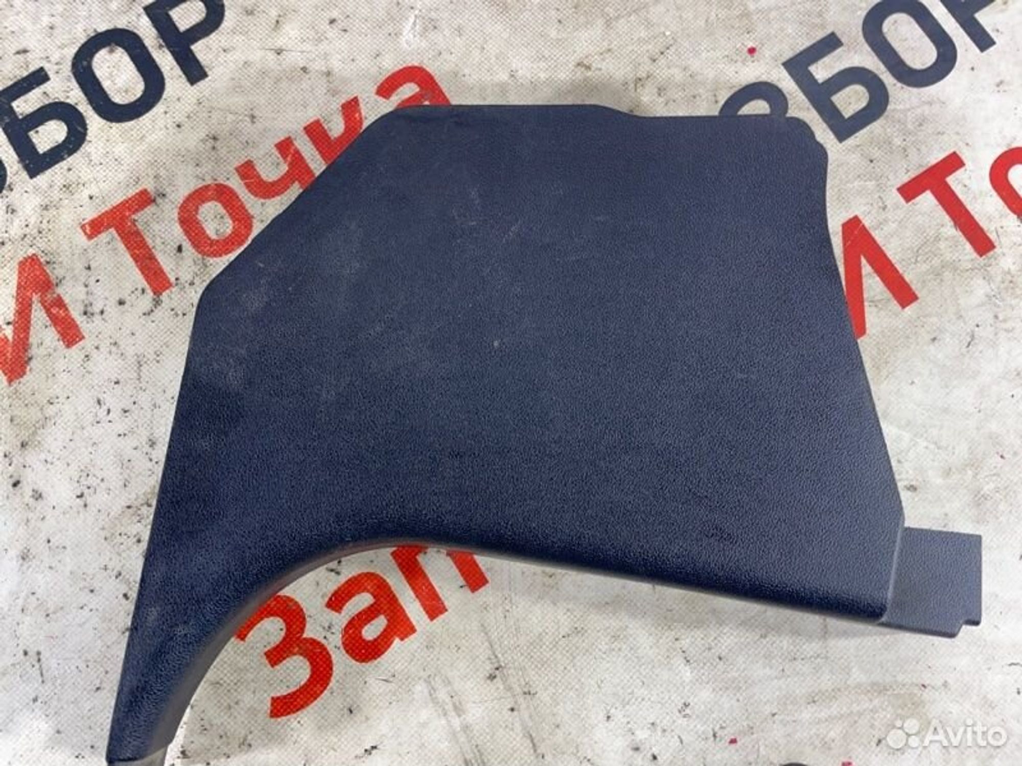 https://gcs.partsauto.market/rn-stockpro.appspot.com/thmbs/afb38d96ab8c9795ecac00e406b21163/d6af69062fcf85bd8e03489efa98542e/bd69a01c3a8665be890a158e1c5e67f4.jpg