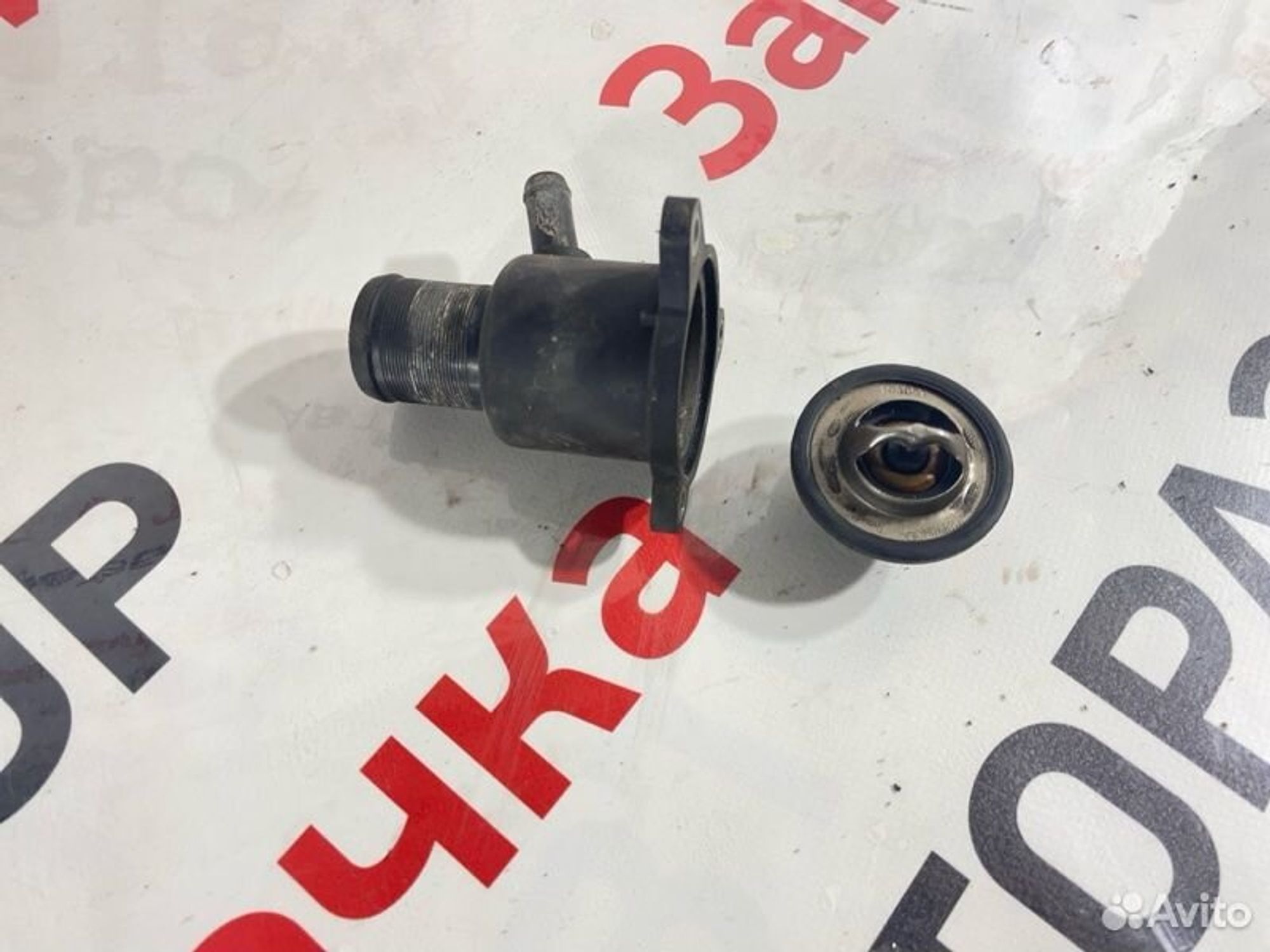 https://gcs.partsauto.market/rn-stockpro.appspot.com/thmbs/afb38d96ab8c9795ecac00e406b21163/d6b23c13a666eee5797e117f7869abf9/24094b080a3ceb563fe18b5f158277c7.jpg