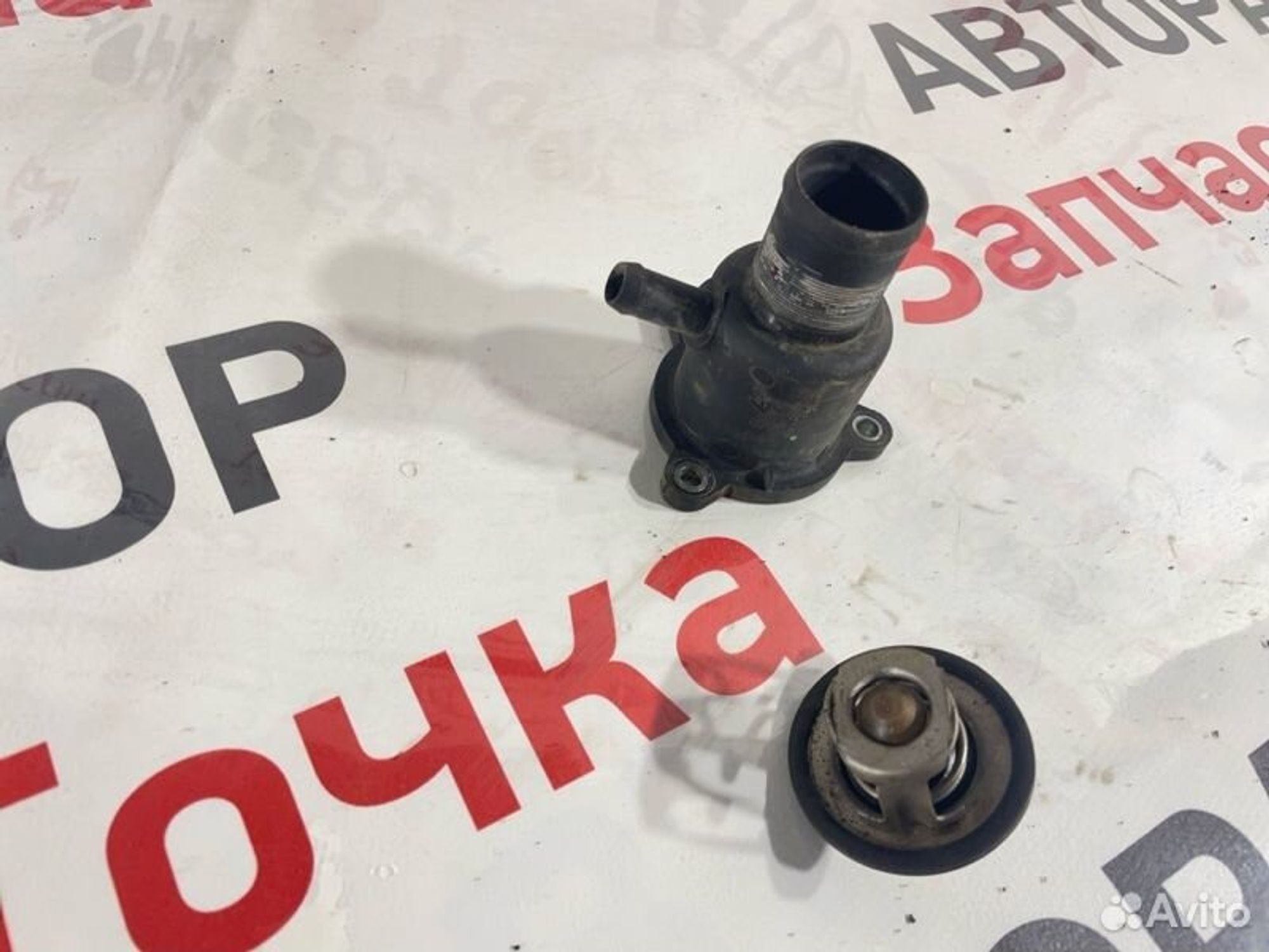 https://gcs.partsauto.market/rn-stockpro.appspot.com/thmbs/afb38d96ab8c9795ecac00e406b21163/d6b23c13a666eee5797e117f7869abf9/2516805cc6b1edc47be0ddf501b68e51.jpg