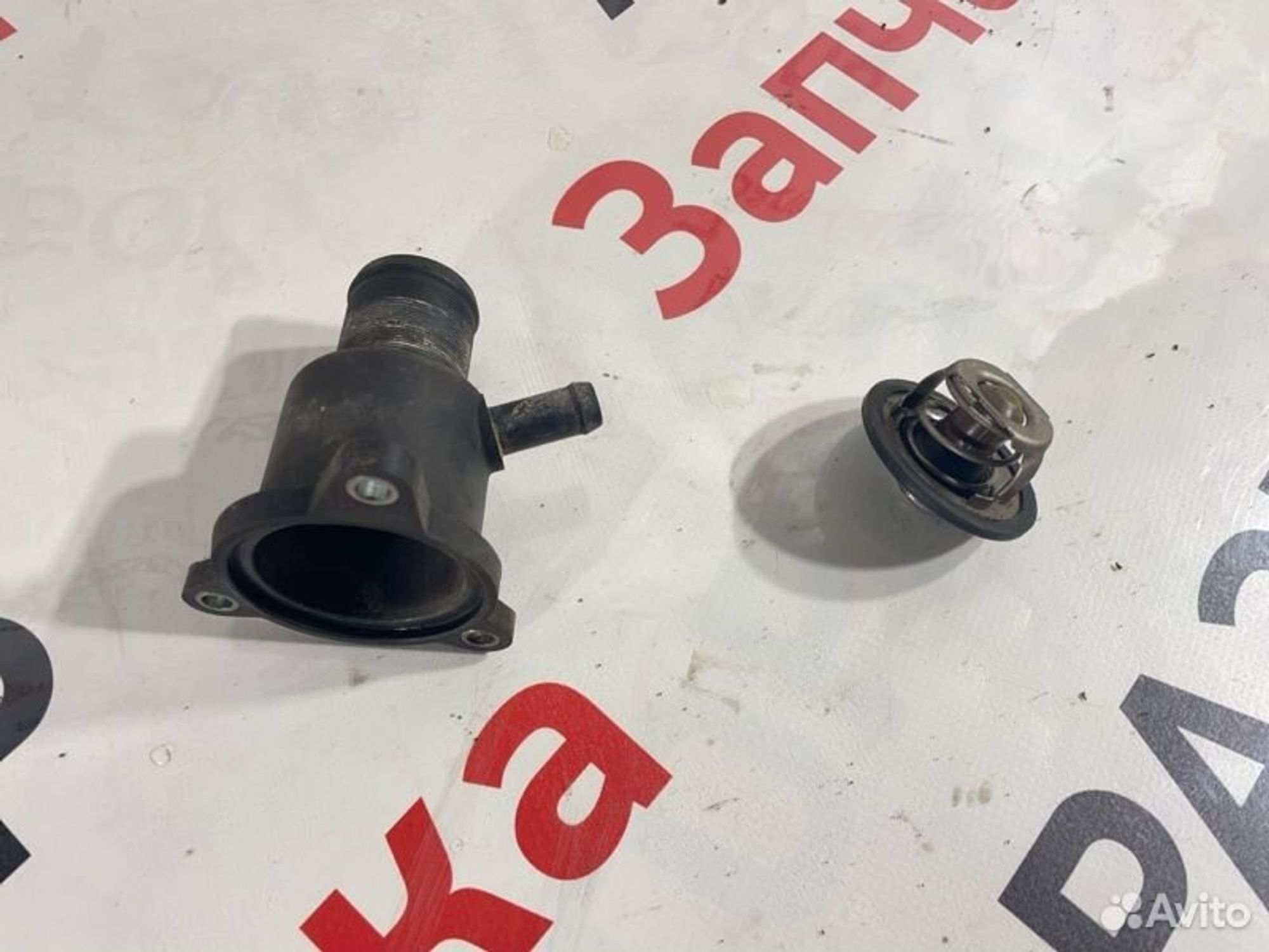 https://gcs.partsauto.market/rn-stockpro.appspot.com/thmbs/afb38d96ab8c9795ecac00e406b21163/d6b23c13a666eee5797e117f7869abf9/88e9330982394e05a1a7e5b30c5099c1.jpg