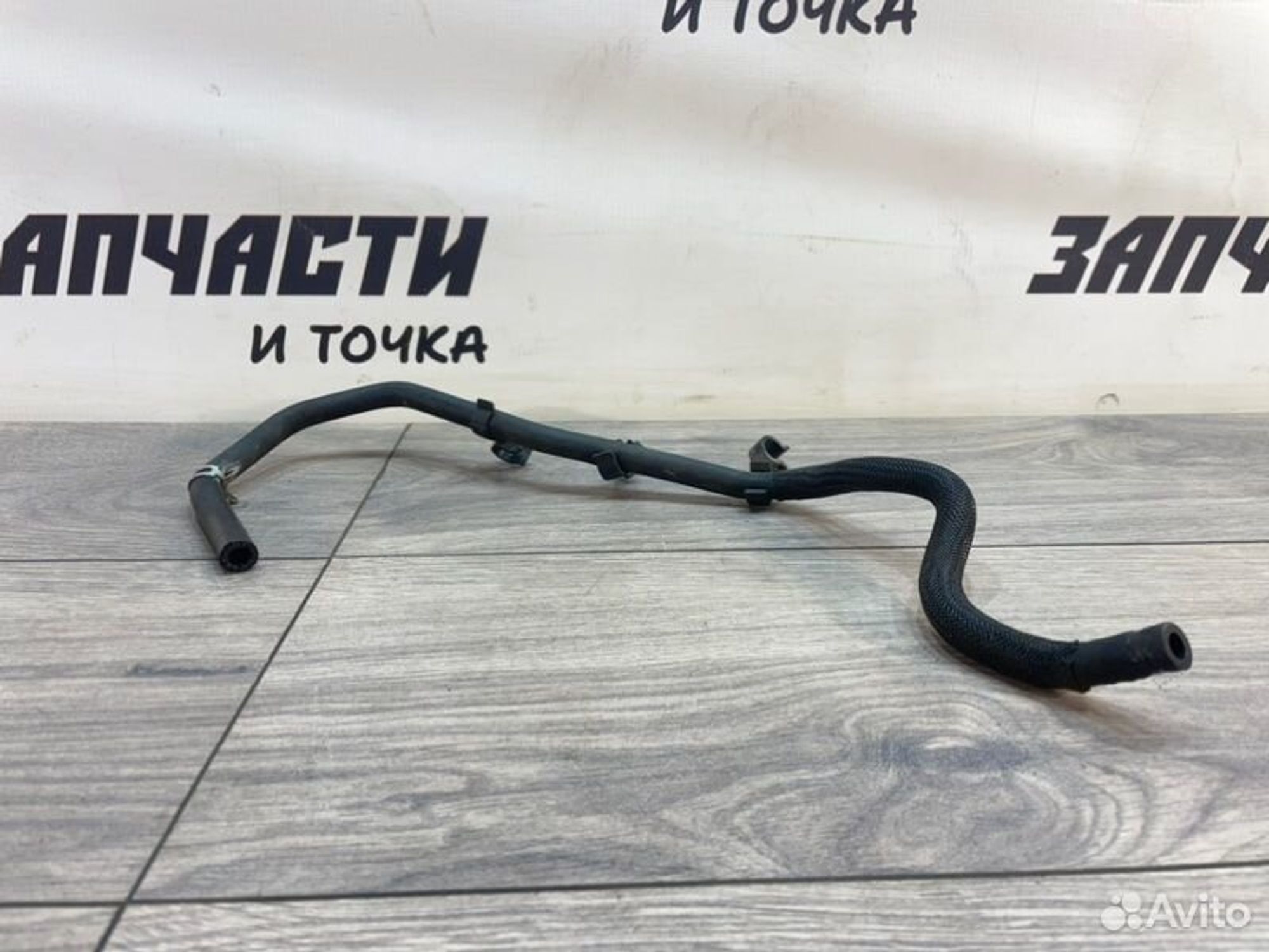 https://gcs.partsauto.market/rn-stockpro.appspot.com/thmbs/afb38d96ab8c9795ecac00e406b21163/d6b2f7af1c4cf3e22e4a810524826ce1/4095cf8e397788f6890a9fa61987af4a.jpg
