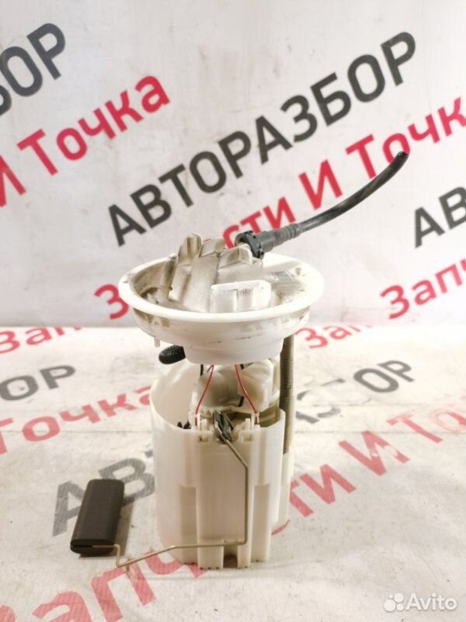 https://gcs.partsauto.market/rn-stockpro.appspot.com/thmbs/afb38d96ab8c9795ecac00e406b21163/d6bc160c713bd2b1e431ac90e0130835/554f37f2e1dbbafda54ecf0ca8411b42.jpg