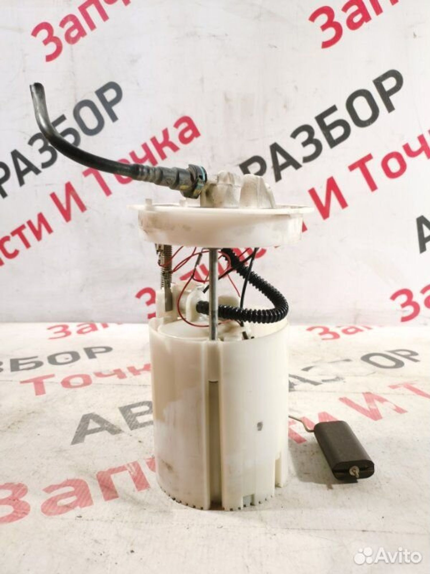 https://gcs.partsauto.market/rn-stockpro.appspot.com/thmbs/afb38d96ab8c9795ecac00e406b21163/d6bc160c713bd2b1e431ac90e0130835/aaf32656ab32c50180d79eaa54c0add4.jpg