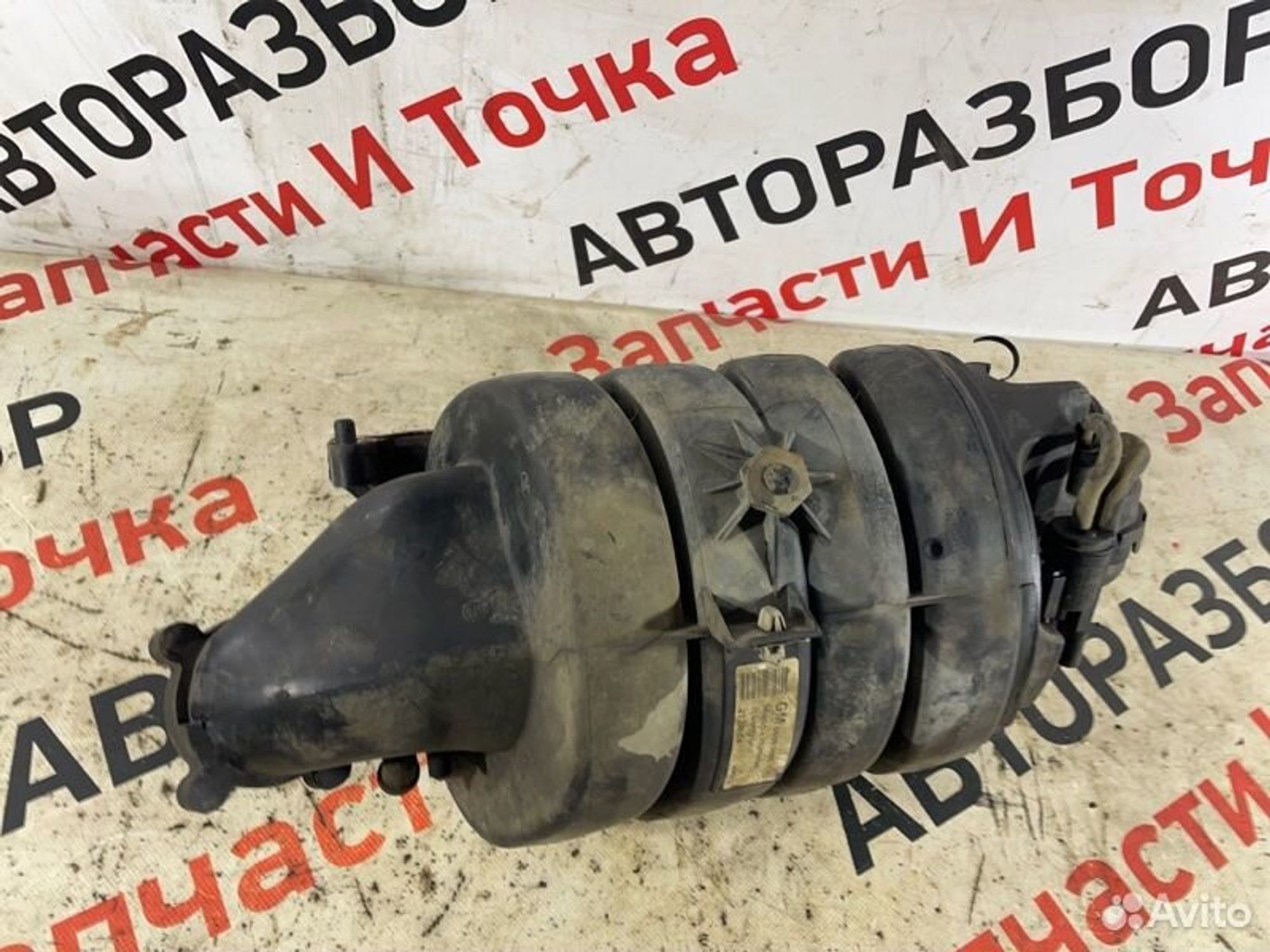 https://gcs.partsauto.market/rn-stockpro.appspot.com/thmbs/afb38d96ab8c9795ecac00e406b21163/d6bc79e869b949959aa95a5ff9854ab8/8ca3d25c27aea39e1a410758e9a2a450.jpg