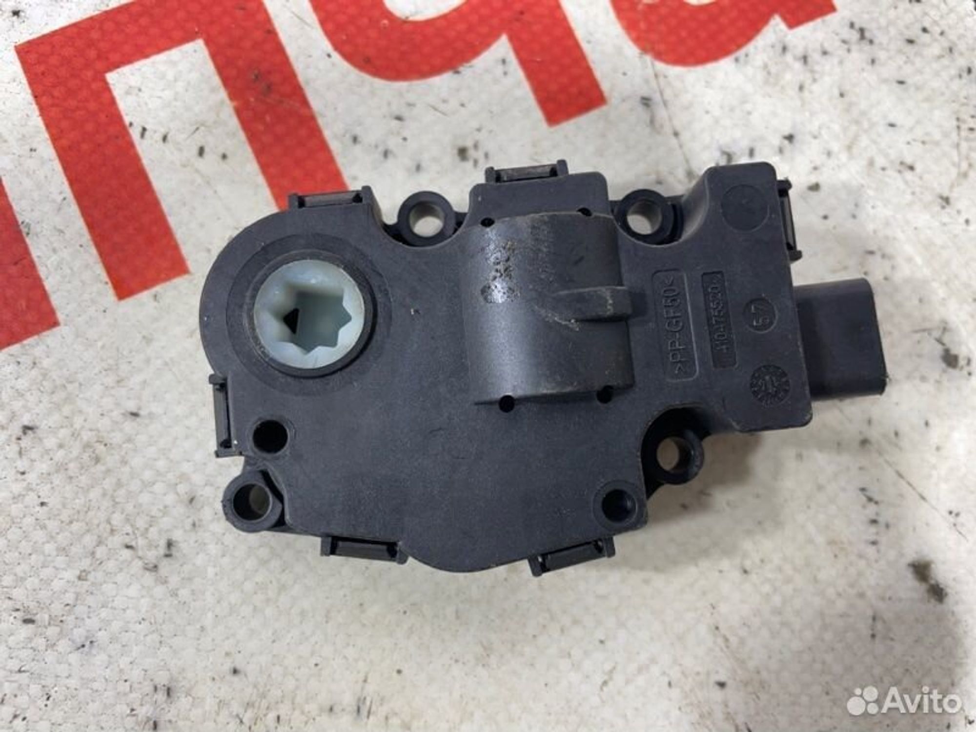 https://gcs.partsauto.market/rn-stockpro.appspot.com/thmbs/afb38d96ab8c9795ecac00e406b21163/d6bd1d05ad62e858d40dd1881b57a20c/1cae60a4c1786c3e5f103ba53d24d010.jpg