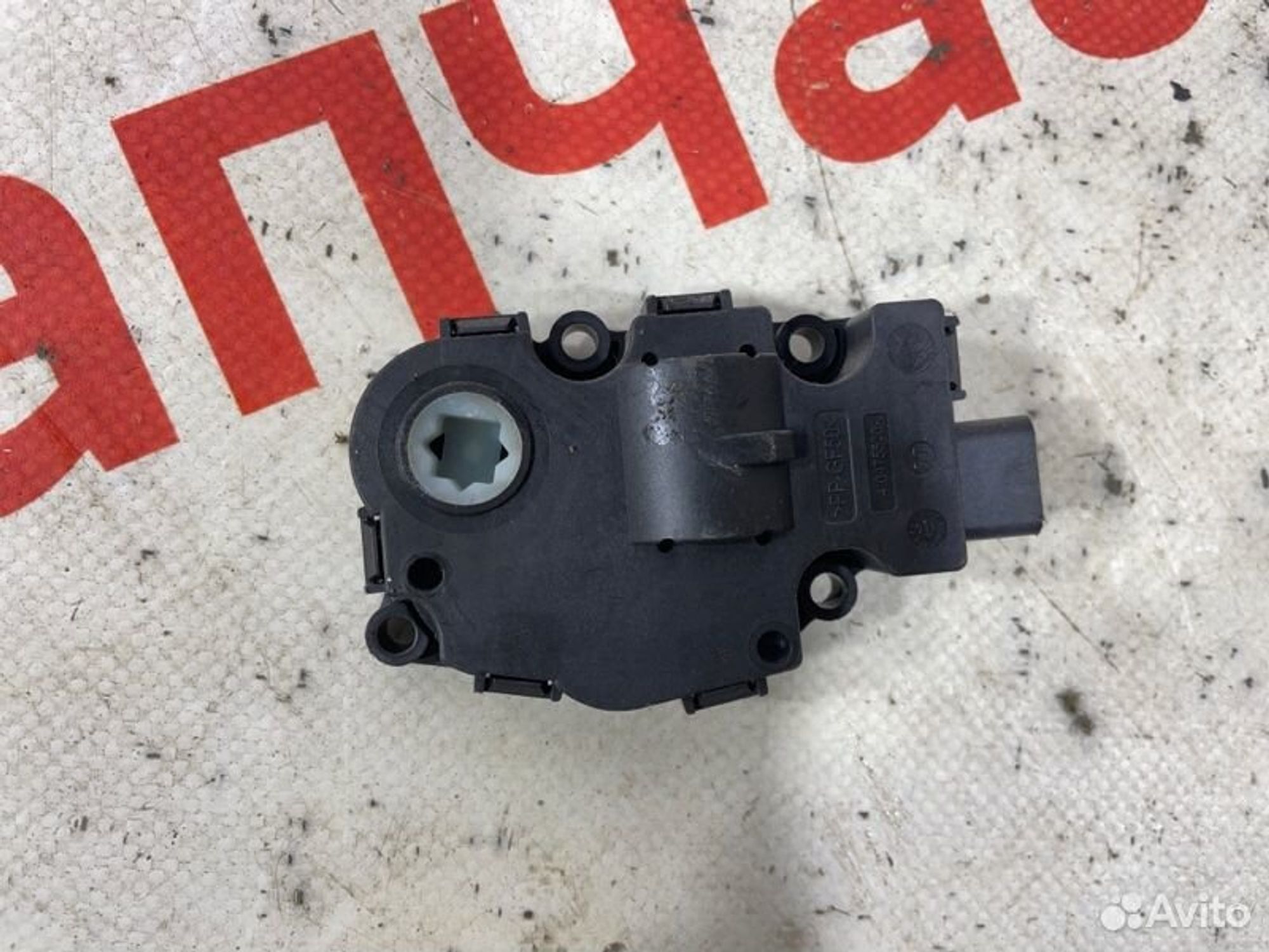 https://gcs.partsauto.market/rn-stockpro.appspot.com/thmbs/afb38d96ab8c9795ecac00e406b21163/d6bd1d05ad62e858d40dd1881b57a20c/61b0fb8bfbddd3a33a62fcb607f38659.jpg