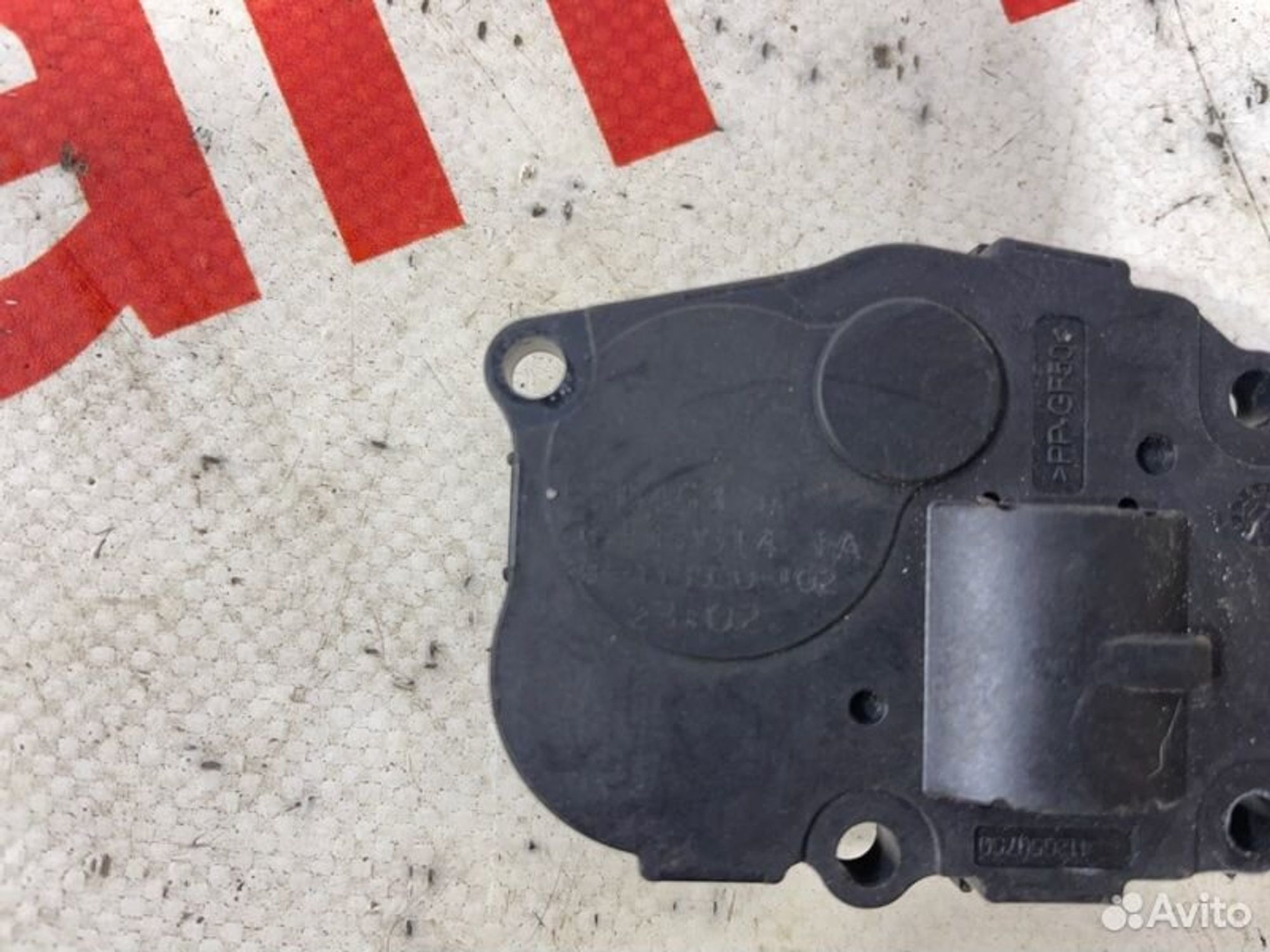 https://gcs.partsauto.market/rn-stockpro.appspot.com/thmbs/afb38d96ab8c9795ecac00e406b21163/d6bd1d05ad62e858d40dd1881b57a20c/8503cf0a91df7c39b92cb032744f70fd.jpg