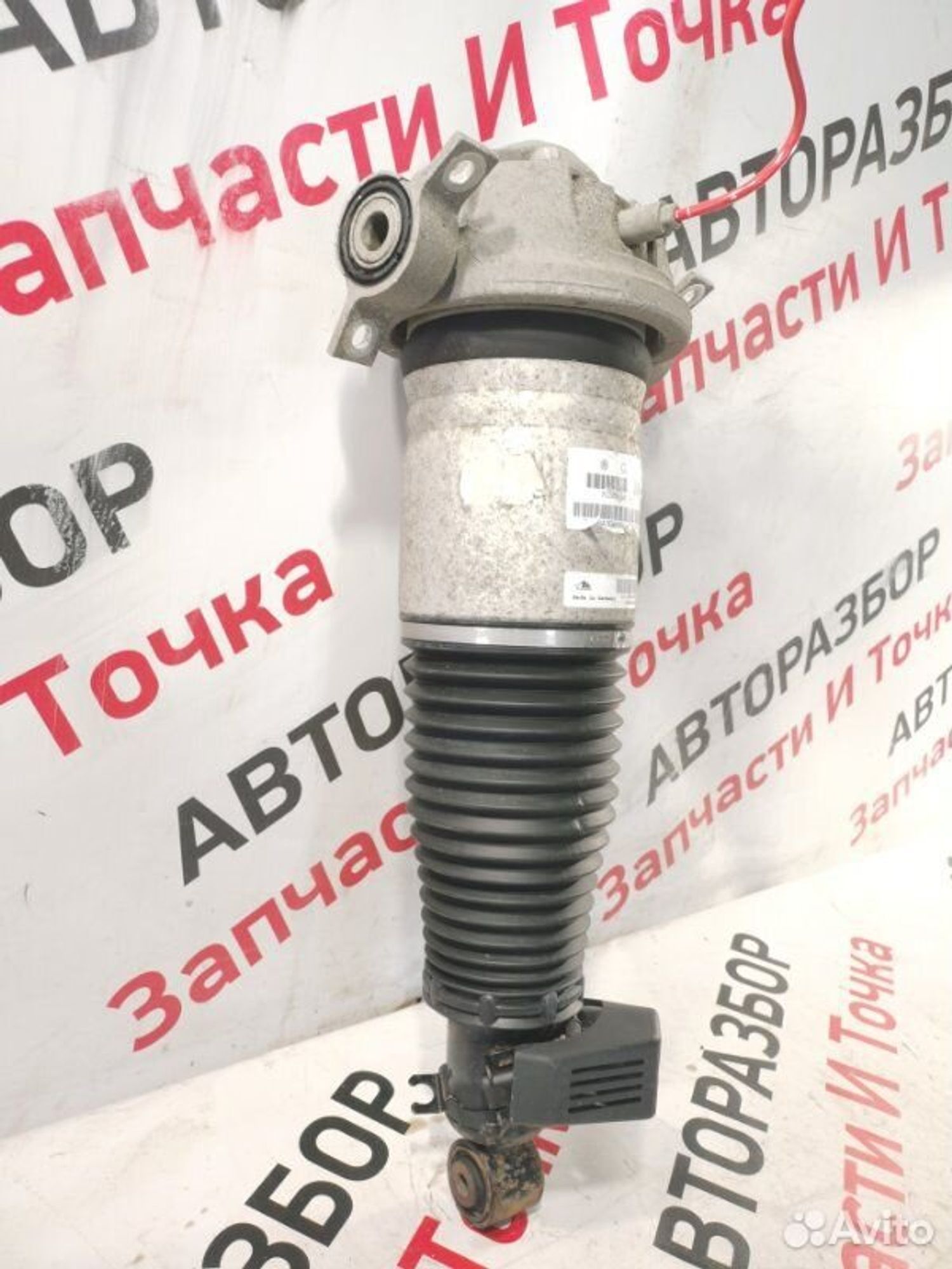https://gcs.partsauto.market/rn-stockpro.appspot.com/thmbs/afb38d96ab8c9795ecac00e406b21163/d6c2efad3df93f508e290e0e4b74082a/5c60c1480521eac0e6c418cee5f13824.jpg
