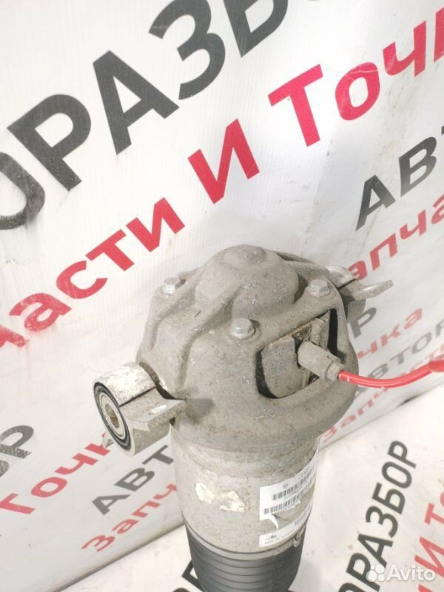 https://gcs.partsauto.market/rn-stockpro.appspot.com/thmbs/afb38d96ab8c9795ecac00e406b21163/d6c2efad3df93f508e290e0e4b74082a/8cfc5c034591d20a011d48055a87ed50.jpg