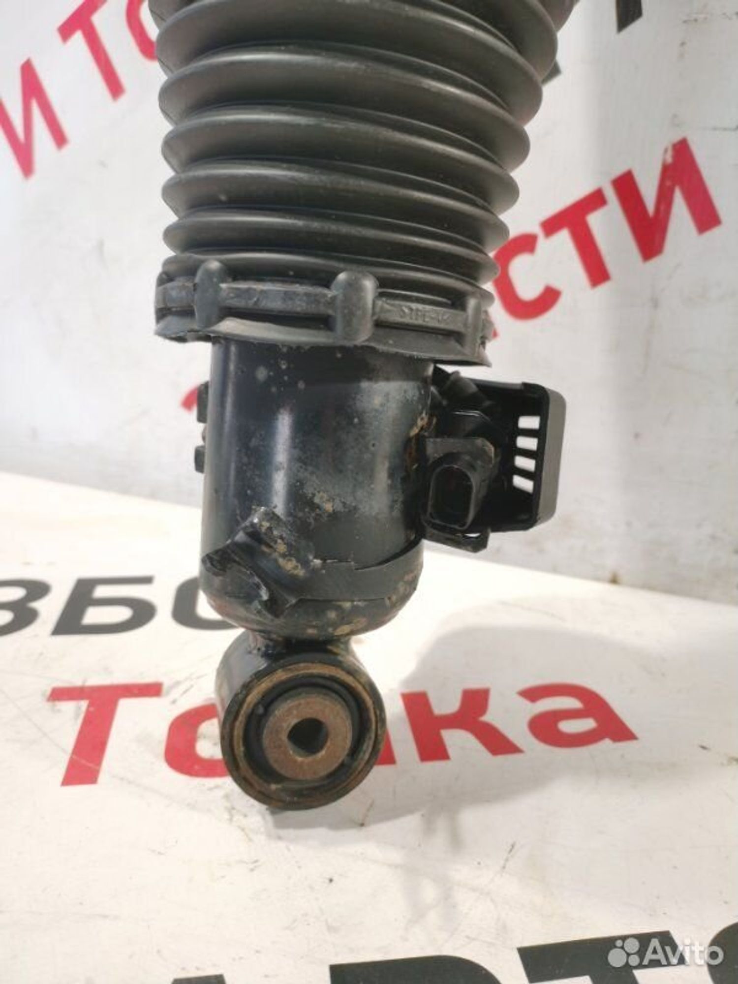 https://gcs.partsauto.market/rn-stockpro.appspot.com/thmbs/afb38d96ab8c9795ecac00e406b21163/d6c2efad3df93f508e290e0e4b74082a/a819fbfef5f2e088ee7a73dc35aa186b.jpg