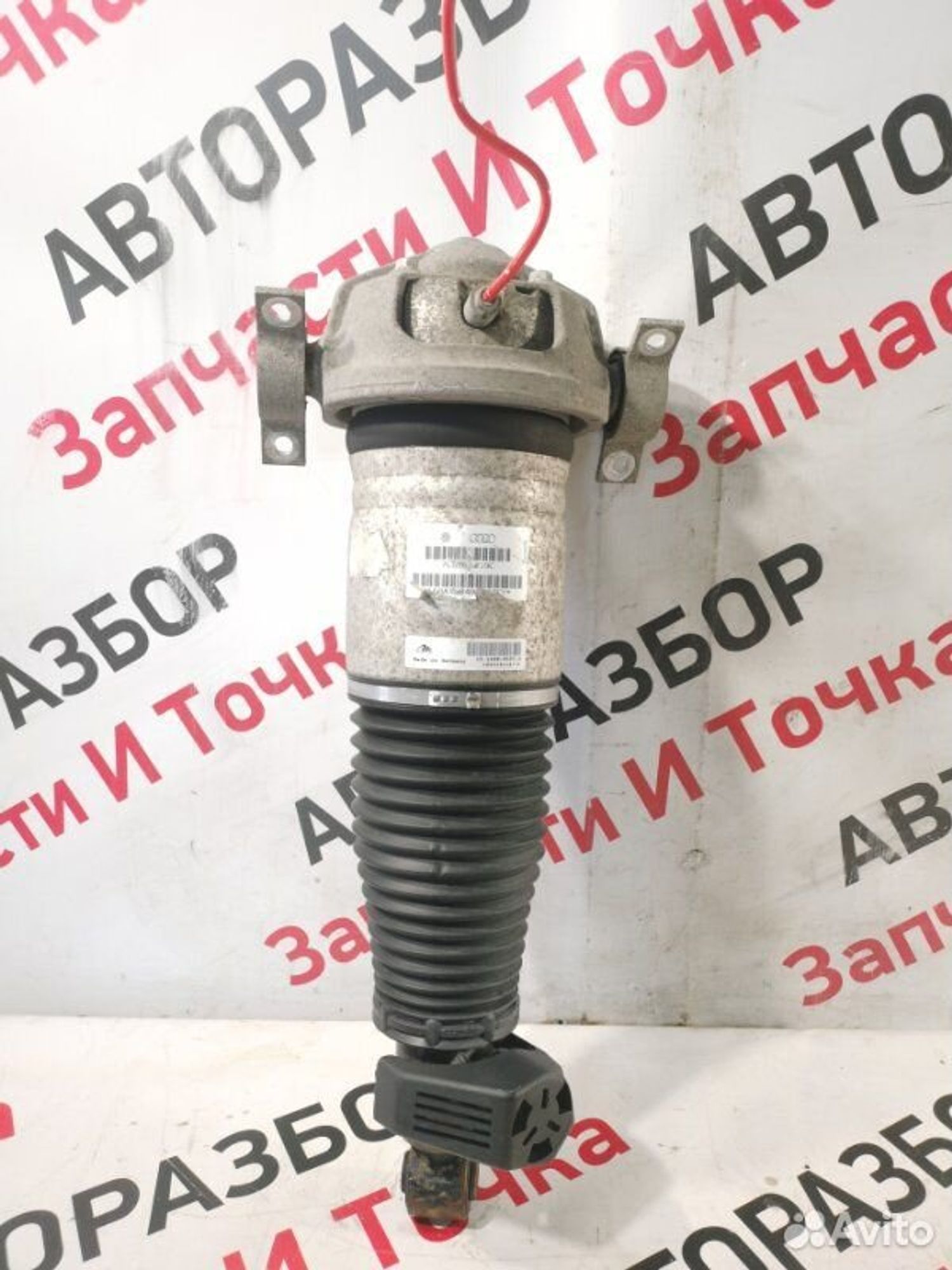 https://gcs.partsauto.market/rn-stockpro.appspot.com/thmbs/afb38d96ab8c9795ecac00e406b21163/d6c2efad3df93f508e290e0e4b74082a/d86a505896e886b825c2af2aa2d97018.jpg