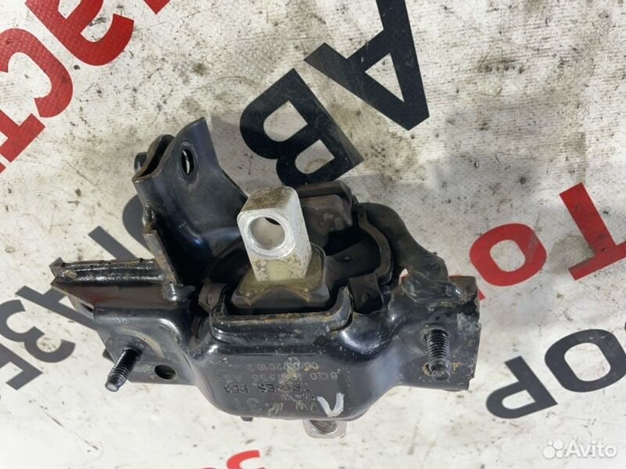 https://gcs.partsauto.market/rn-stockpro.appspot.com/thmbs/afb38d96ab8c9795ecac00e406b21163/d6c4ed5ef8974ba69b4d221f17a92859/d134f870868b638406a80bdba28a06e5.jpg