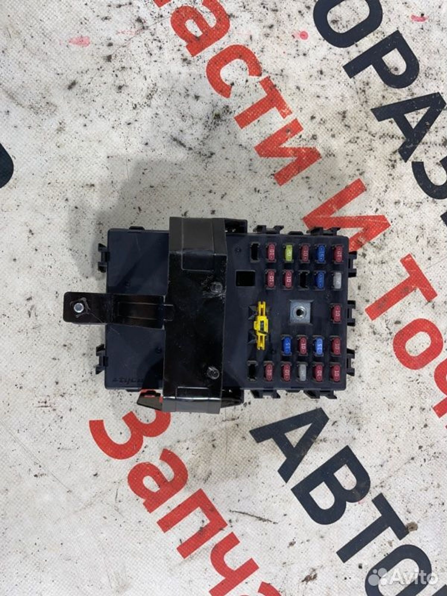 https://gcs.partsauto.market/rn-stockpro.appspot.com/thmbs/afb38d96ab8c9795ecac00e406b21163/d6cc582323910a6ac7eeab17faff1879/3d1274f4d127ab600fa2fed10e60f52f.jpg