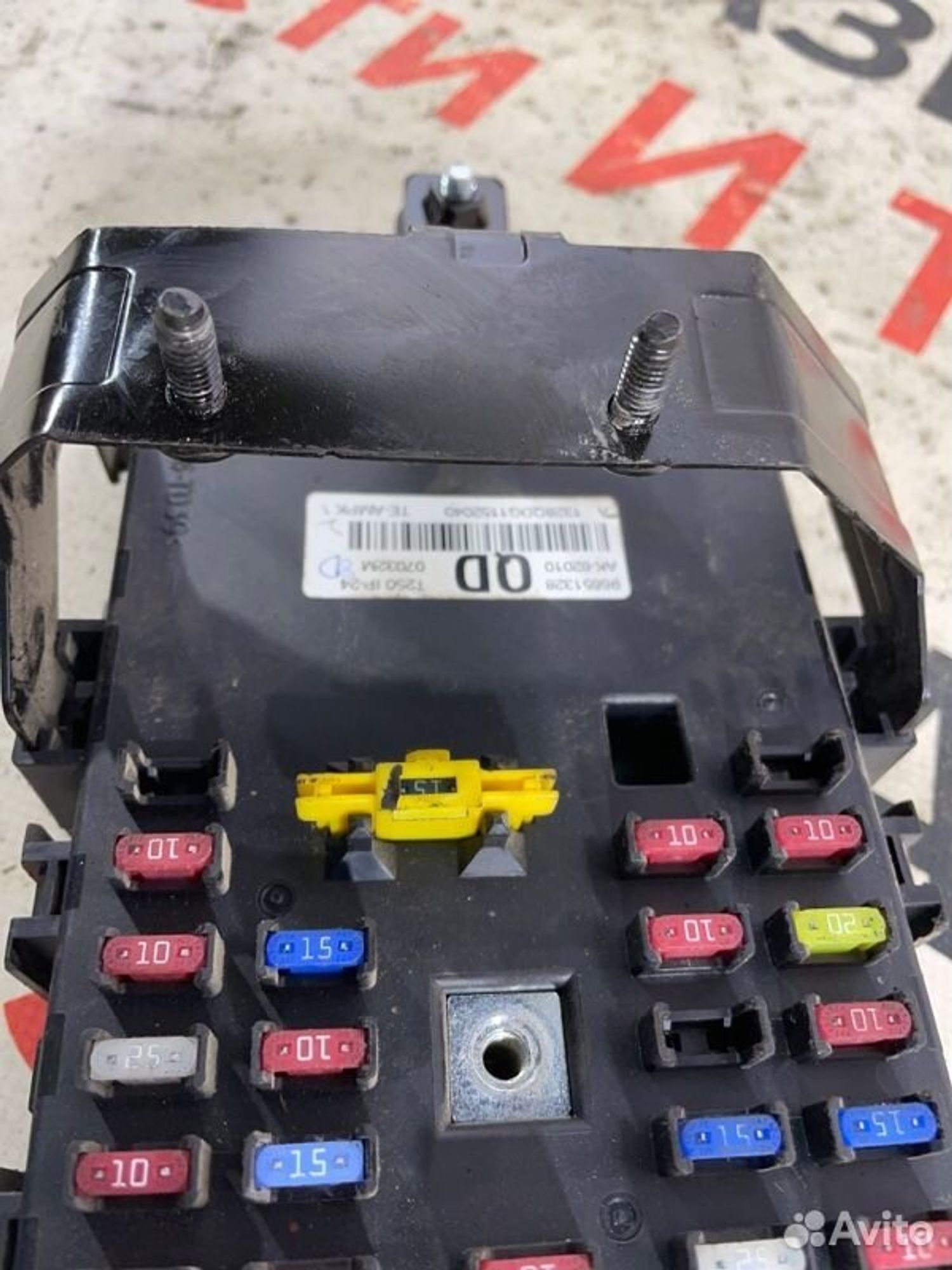 https://gcs.partsauto.market/rn-stockpro.appspot.com/thmbs/afb38d96ab8c9795ecac00e406b21163/d6cc582323910a6ac7eeab17faff1879/66a9e2a65a03e1e9fc728711e0585eb7.jpg