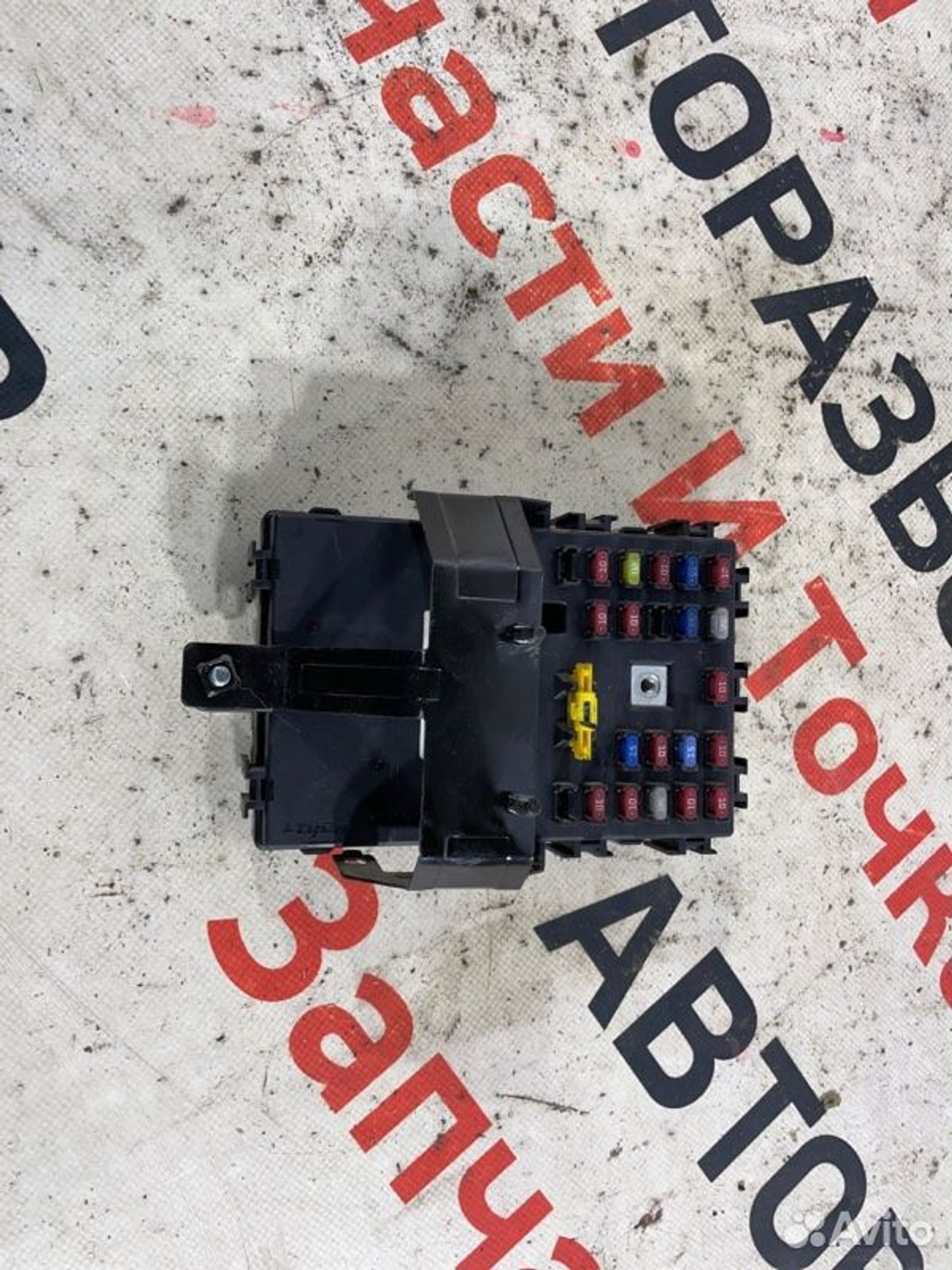 https://gcs.partsauto.market/rn-stockpro.appspot.com/thmbs/afb38d96ab8c9795ecac00e406b21163/d6cc582323910a6ac7eeab17faff1879/cb29edda271b9b5fa365855087e72edb.jpg