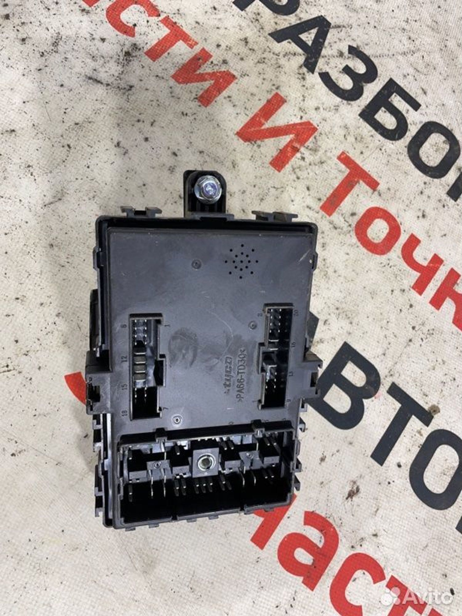 https://gcs.partsauto.market/rn-stockpro.appspot.com/thmbs/afb38d96ab8c9795ecac00e406b21163/d6cc582323910a6ac7eeab17faff1879/d2ab2d9d00df70225c2d9436b6ca1e56.jpg