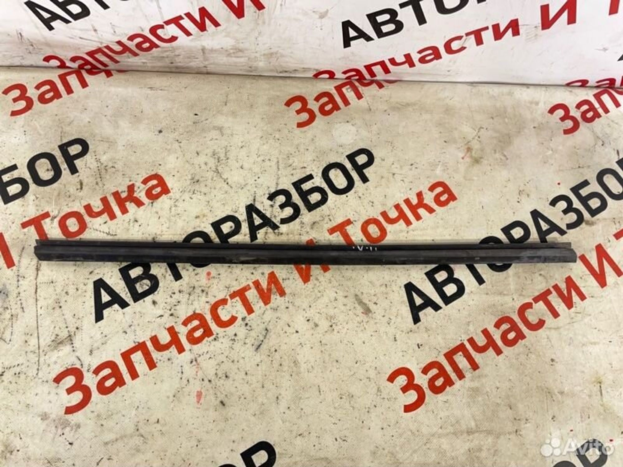 https://gcs.partsauto.market/rn-stockpro.appspot.com/thmbs/afb38d96ab8c9795ecac00e406b21163/d6da4ca996a2c4bc6dff704303805758/c29fc007f4fd47f061739385d812d8e8.jpg