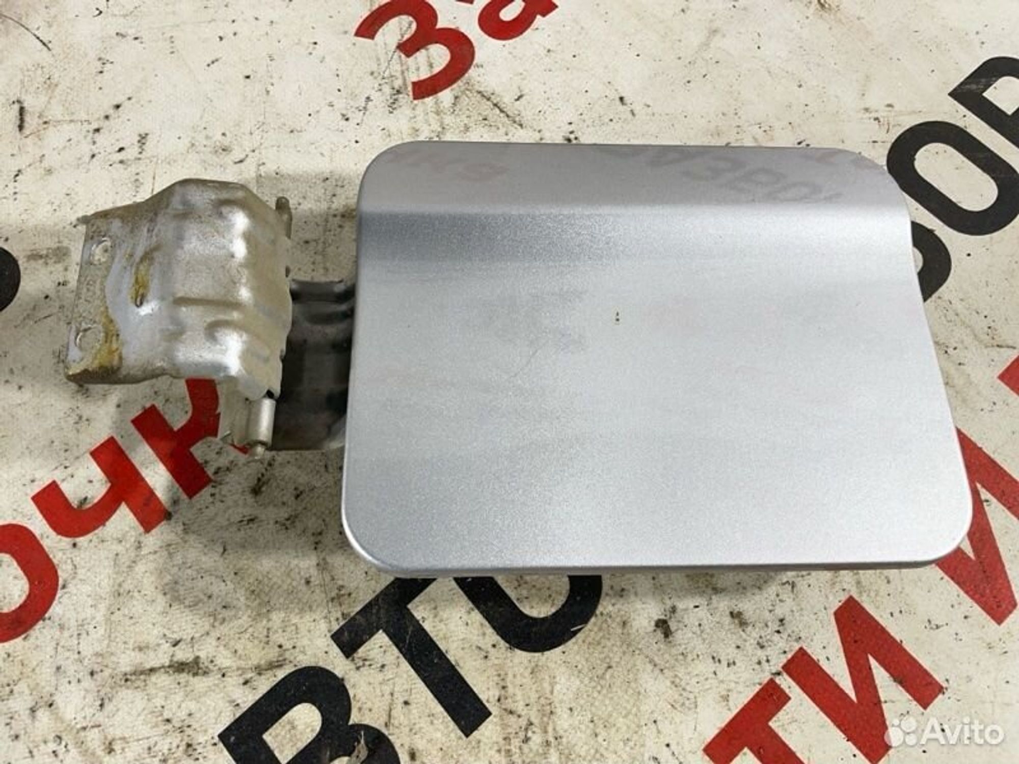 https://gcs.partsauto.market/rn-stockpro.appspot.com/thmbs/afb38d96ab8c9795ecac00e406b21163/d6eb6afeeba6d40956fbcb68a76dad1f/270d0c43d660b1eb862e3625d571cd87.jpg