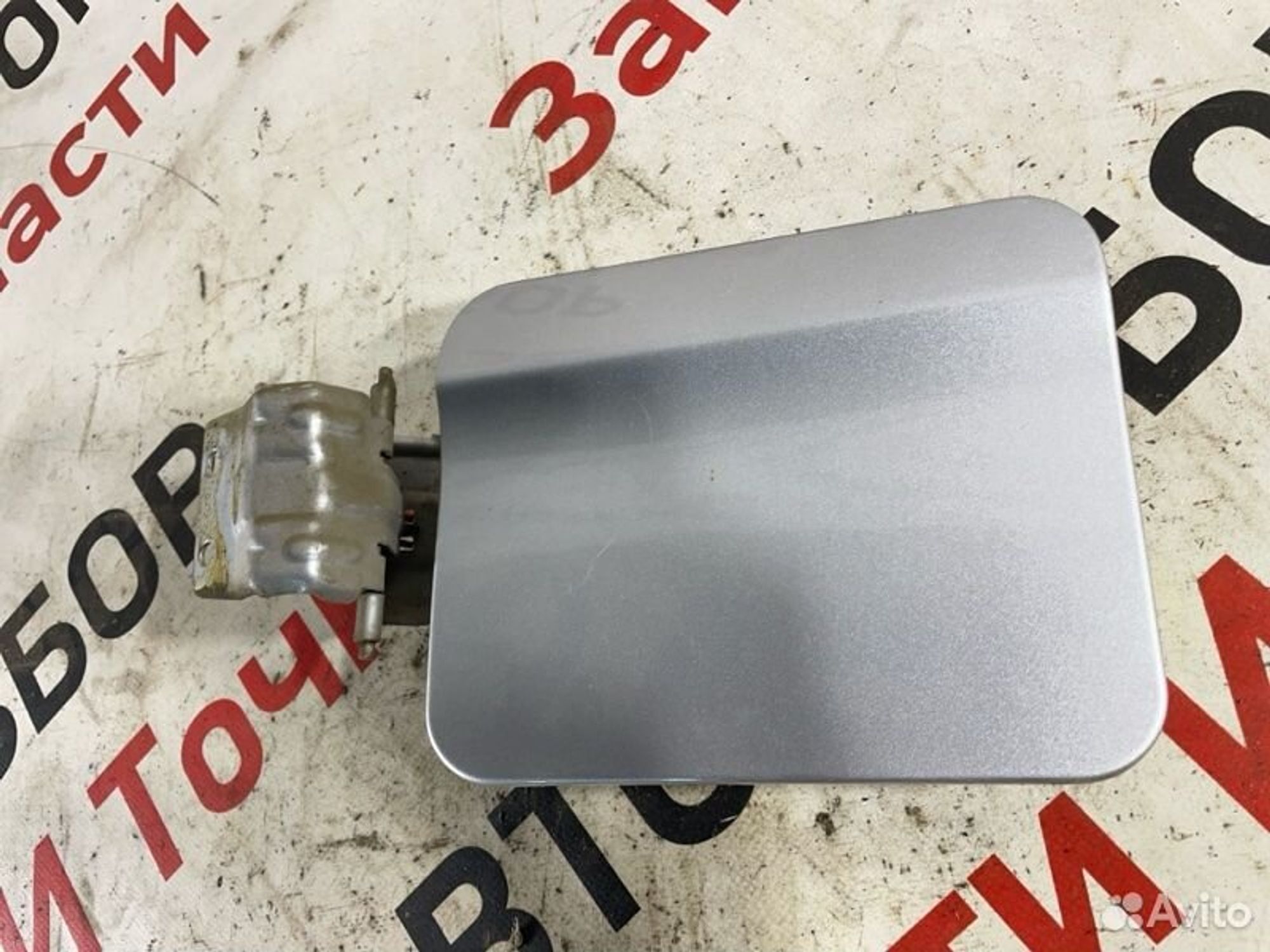 https://gcs.partsauto.market/rn-stockpro.appspot.com/thmbs/afb38d96ab8c9795ecac00e406b21163/d6eb6afeeba6d40956fbcb68a76dad1f/2e09cd021bcfaf3fa6c62bbd2dafd3f0.jpg
