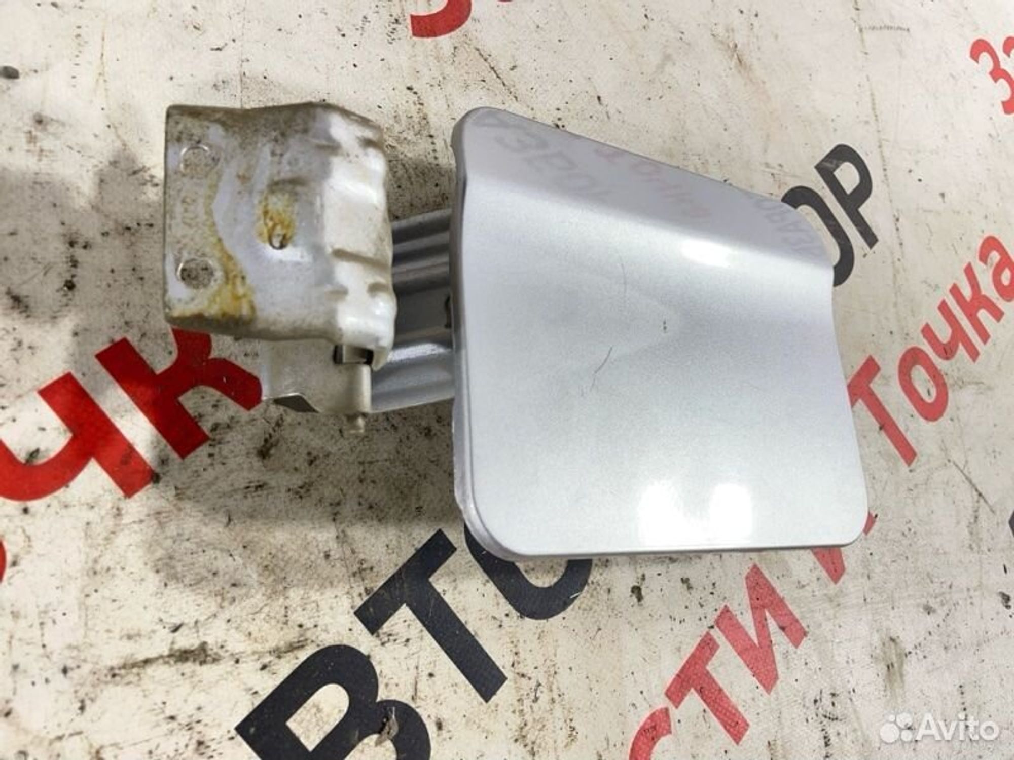 https://gcs.partsauto.market/rn-stockpro.appspot.com/thmbs/afb38d96ab8c9795ecac00e406b21163/d6eb6afeeba6d40956fbcb68a76dad1f/e5147ec8d36fb00861d0ff4f2b523fb7.jpg
