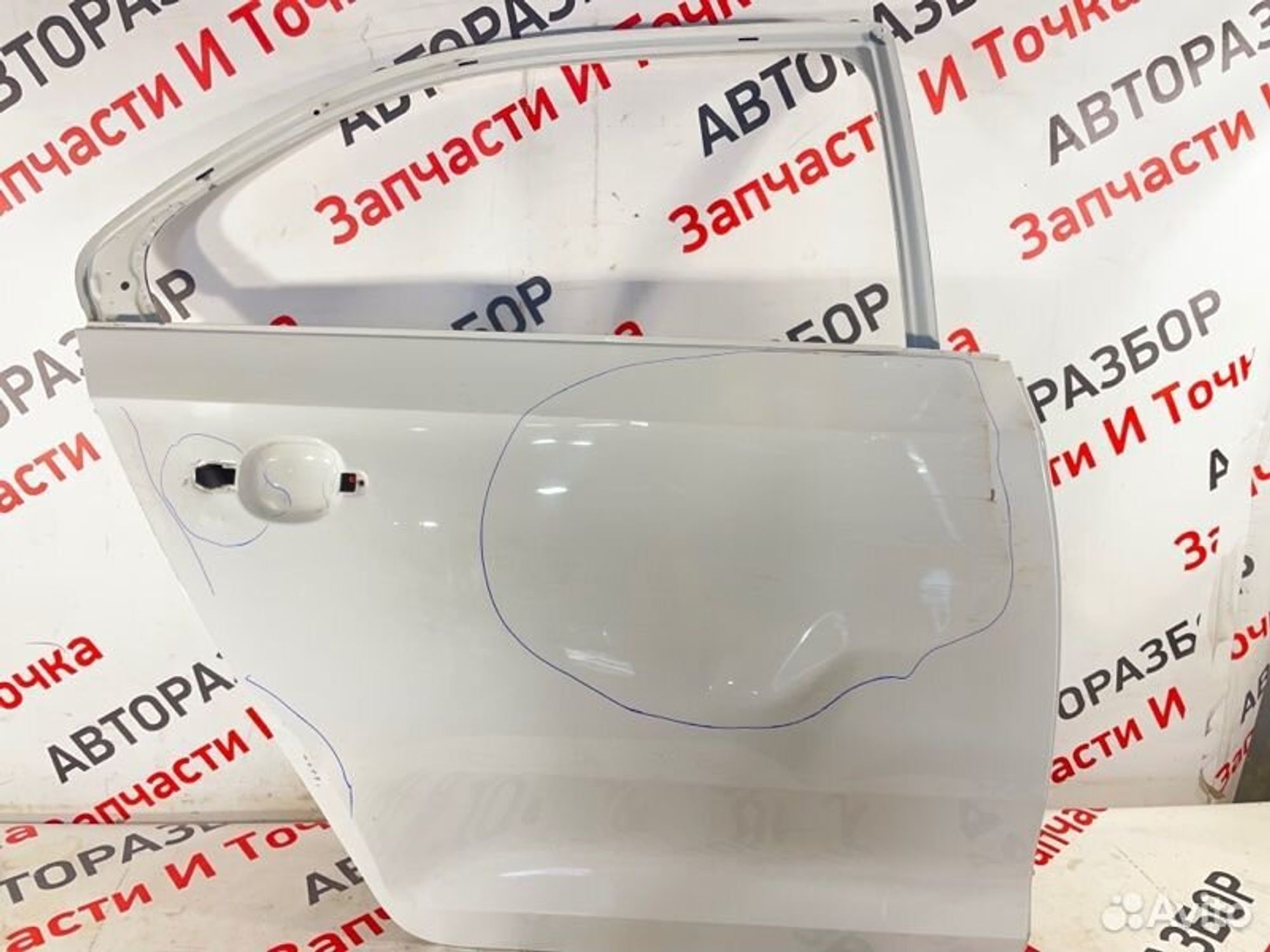 https://gcs.partsauto.market/rn-stockpro.appspot.com/thmbs/afb38d96ab8c9795ecac00e406b21163/d6ee11ee4a2dec49c8a747db51625cfe/60e131c91e0edcf029997a95ad6198e1.jpg