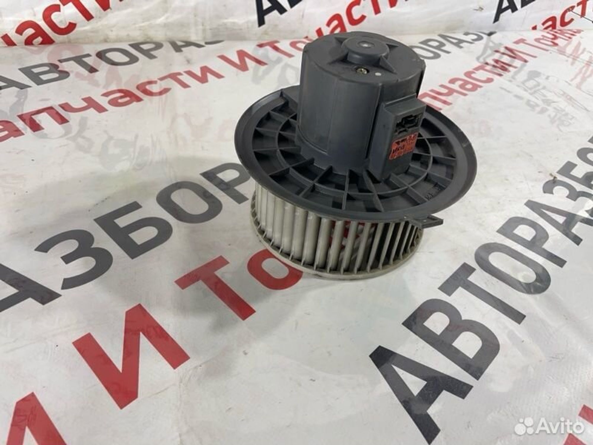 https://gcs.partsauto.market/rn-stockpro.appspot.com/thmbs/afb38d96ab8c9795ecac00e406b21163/d6f00065a458b49f14c9b09ef3f657ca/e84a51ae38c25e2f095f2077c7f74db5.jpg