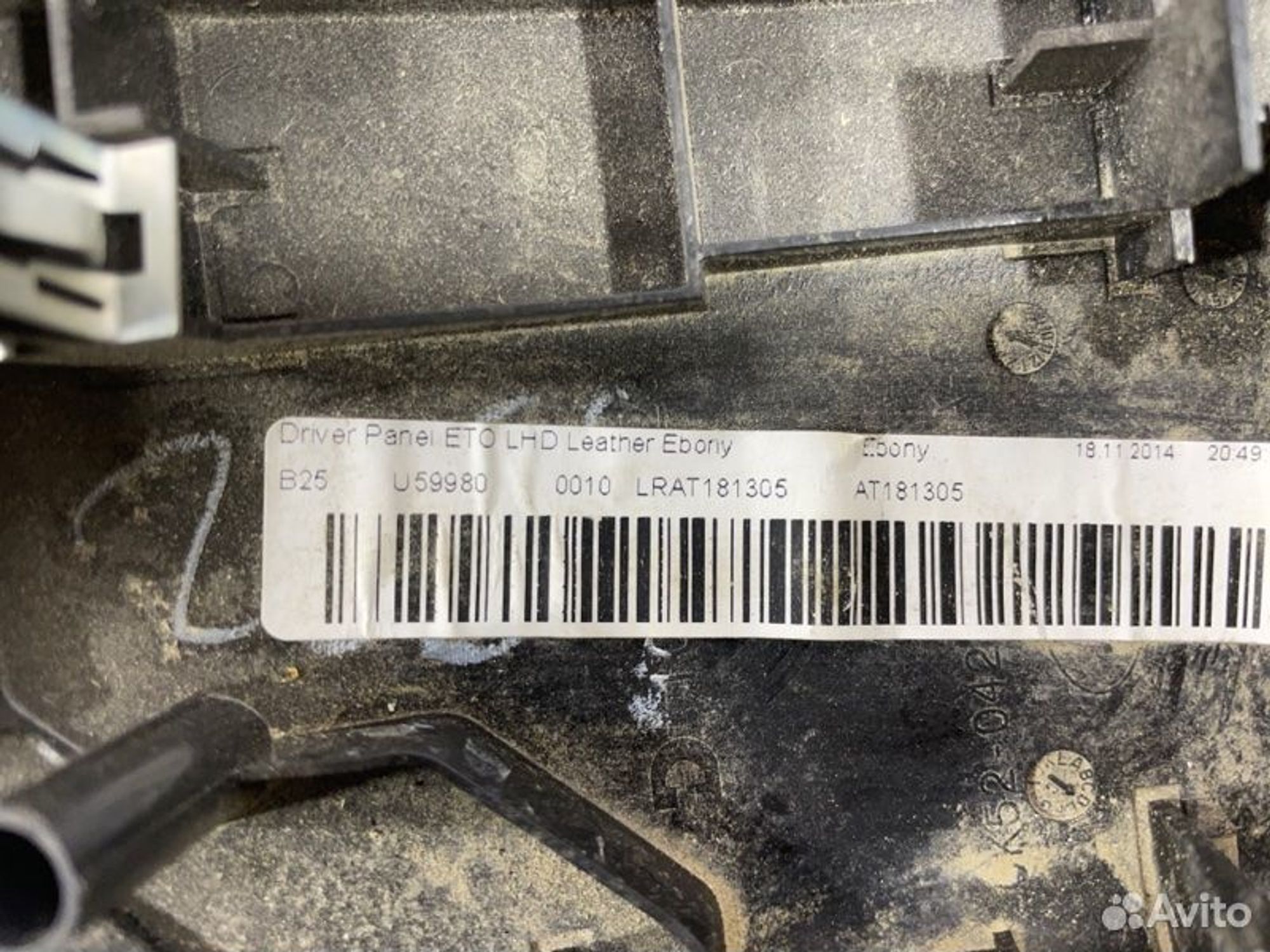 https://gcs.partsauto.market/rn-stockpro.appspot.com/thmbs/afb38d96ab8c9795ecac00e406b21163/d6f257f5753d6755bd3101b11b838fc4/a4b4a1334a5d5d9a57fda35008a4d4a0.jpg