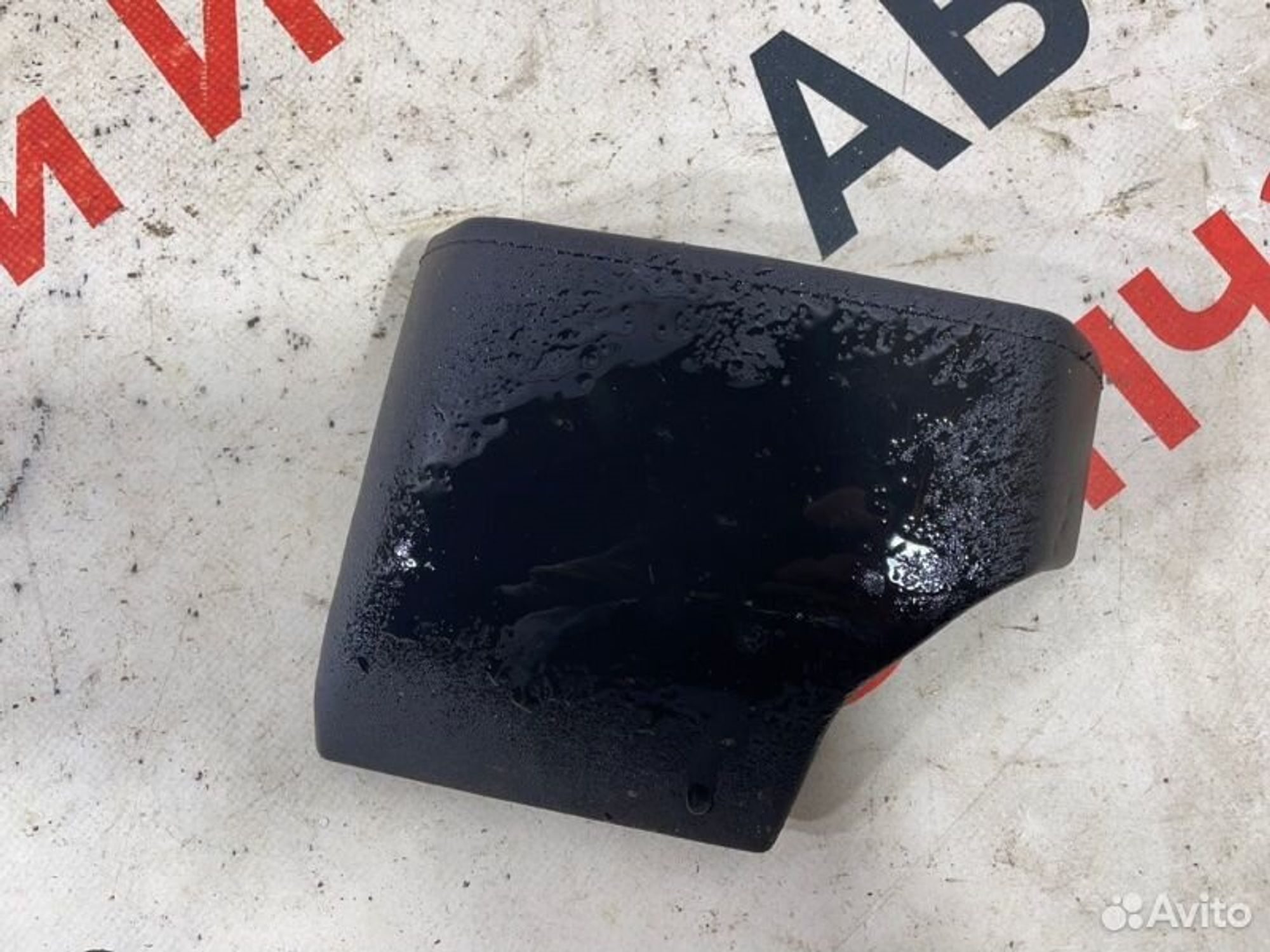 https://gcs.partsauto.market/rn-stockpro.appspot.com/thmbs/afb38d96ab8c9795ecac00e406b21163/d6f257f5753d6755bd3101b11b838fc4/cb13ae9b46d70c754efabc9833337571.jpg
